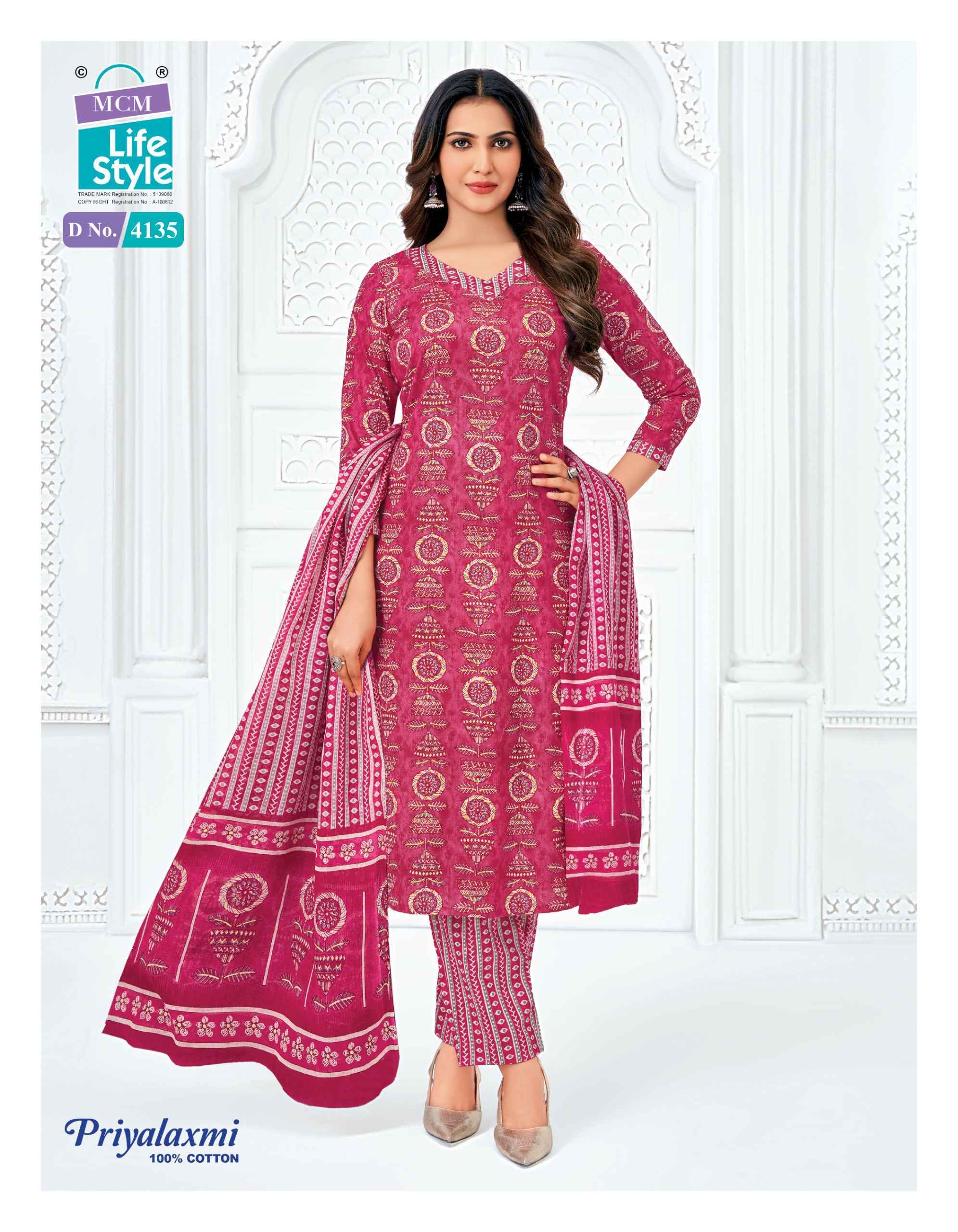 MCM Priyalaxmi Vol 41 Unstitched Dress Material Wholesale