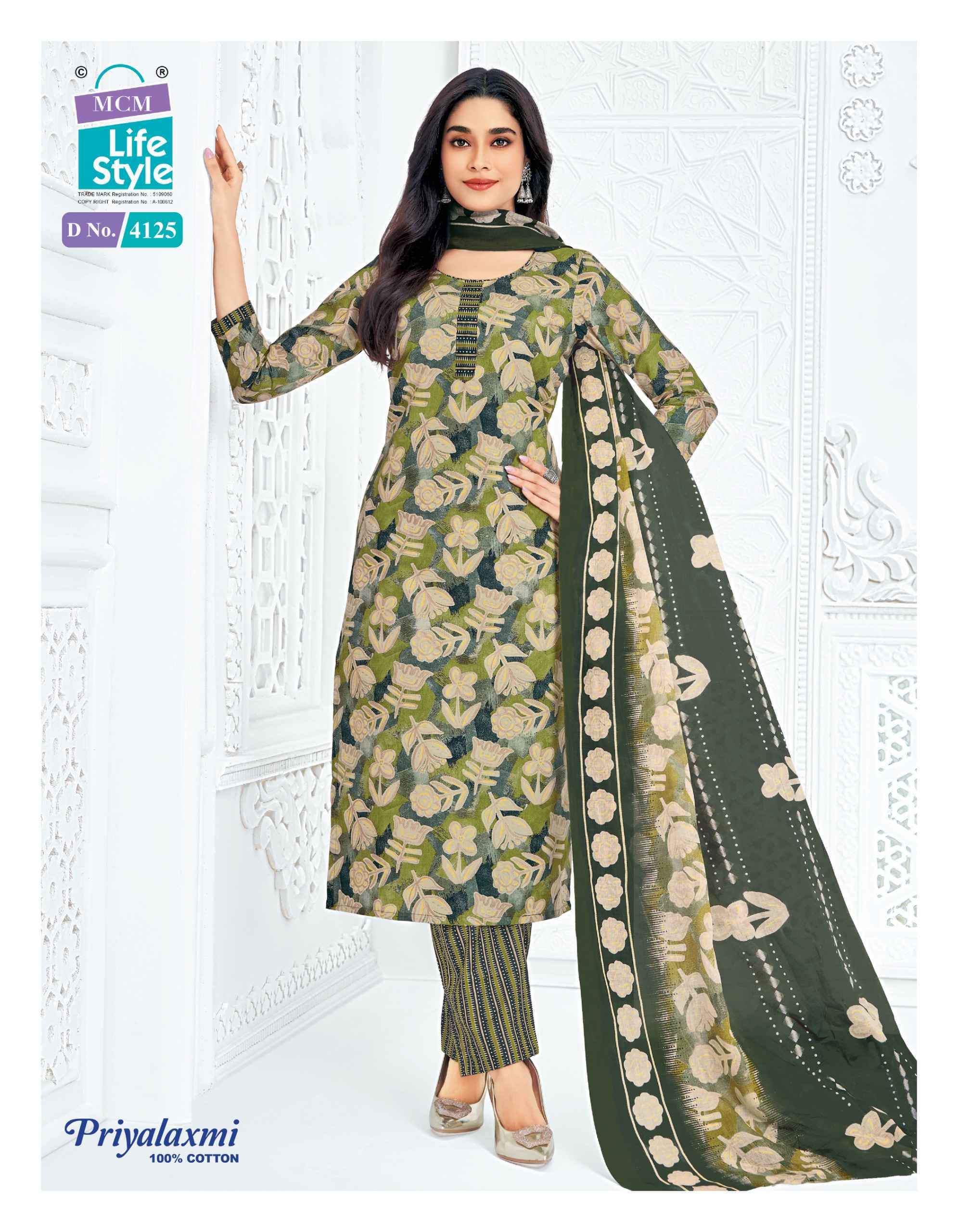 MCM Priyalaxmi Vol 41 Unstitched Dress Material Wholesale