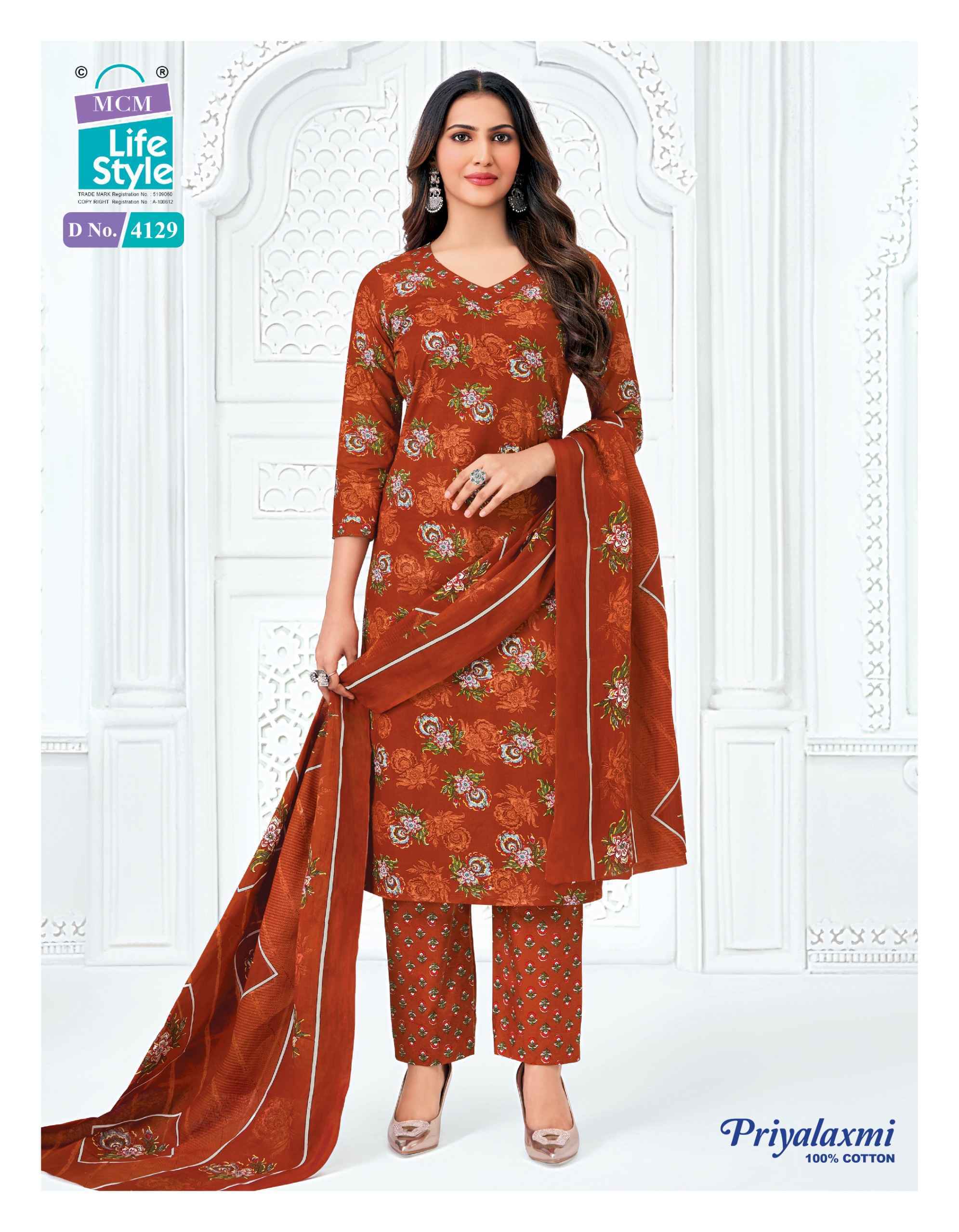 MCM Priyalaxmi Vol 41 Unstitched Dress Material Wholesale
