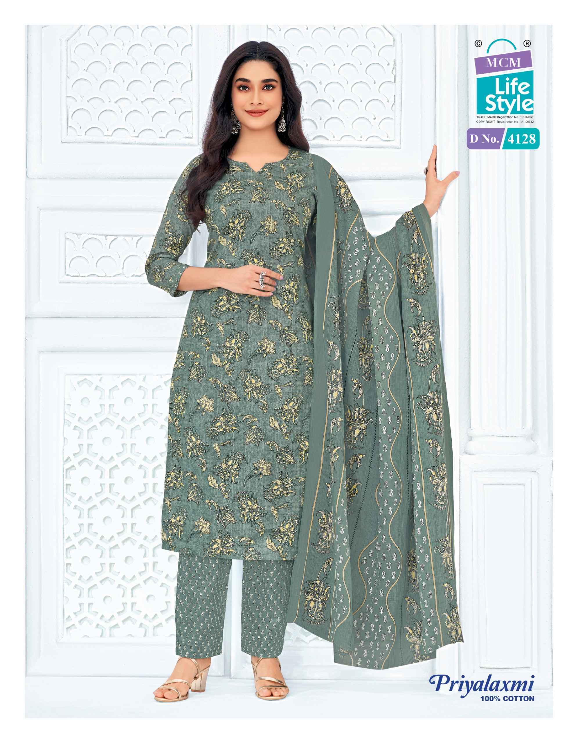 MCM Priyalaxmi Vol 41 Unstitched Dress Material Wholesale