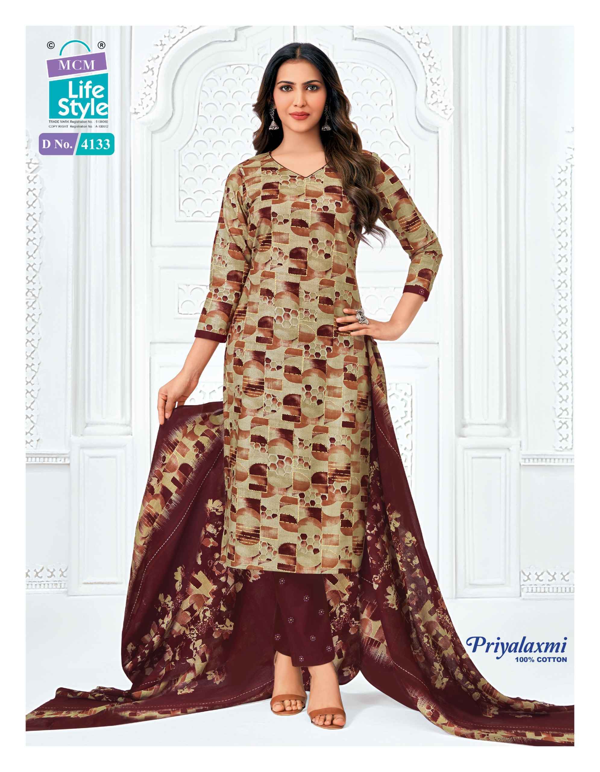 MCM Priyalaxmi Vol 41 Unstitched Dress Material Wholesale