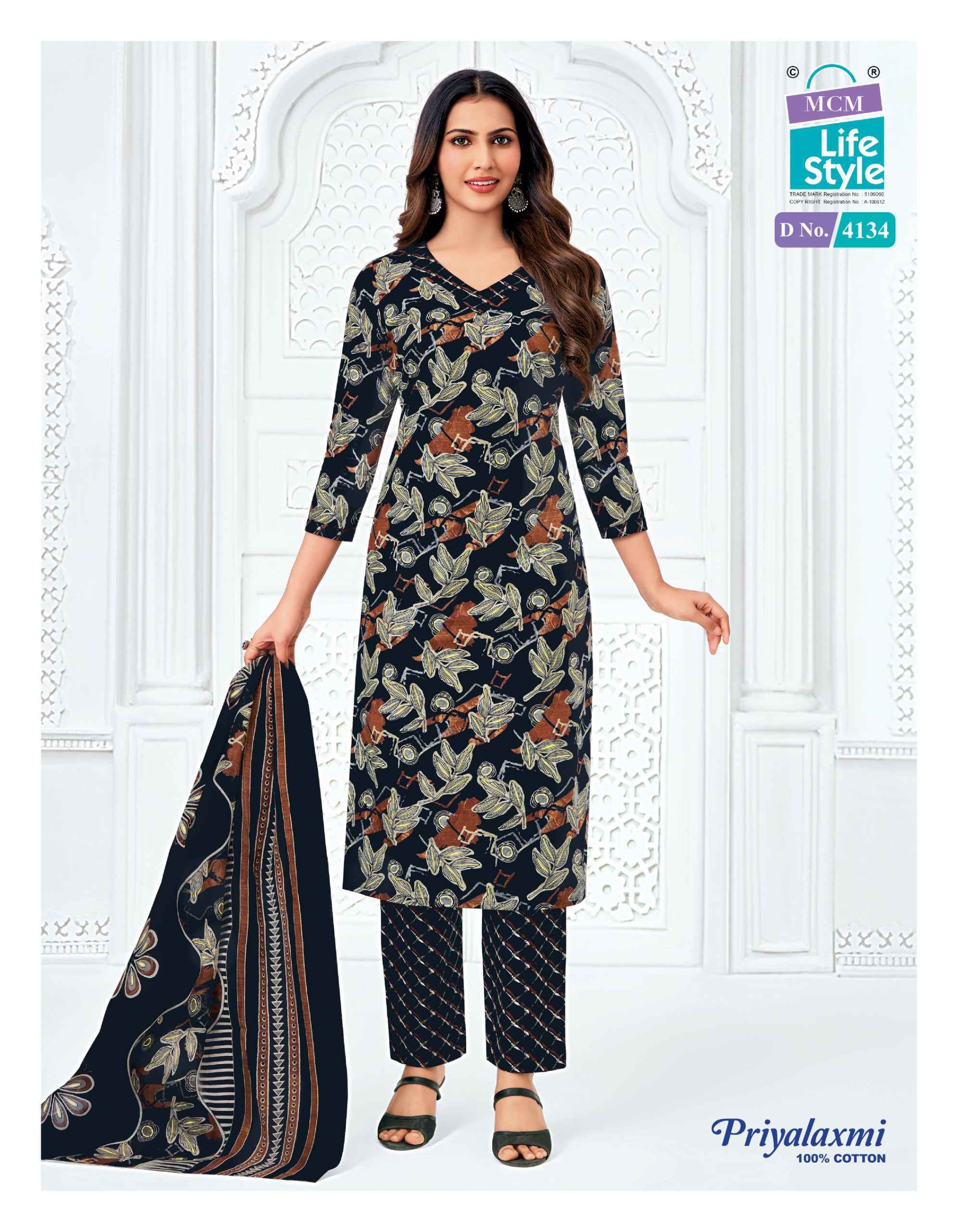 MCM Priyalaxmi Vol 41 Unstitched Dress Material Wholesale