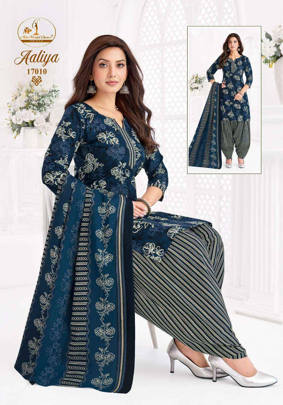 Miss World Choice Aaliya Vol 17 Readymade Cotton Dress  _ Surat Wholesale Market Price ( 10 Pcs Catalog )