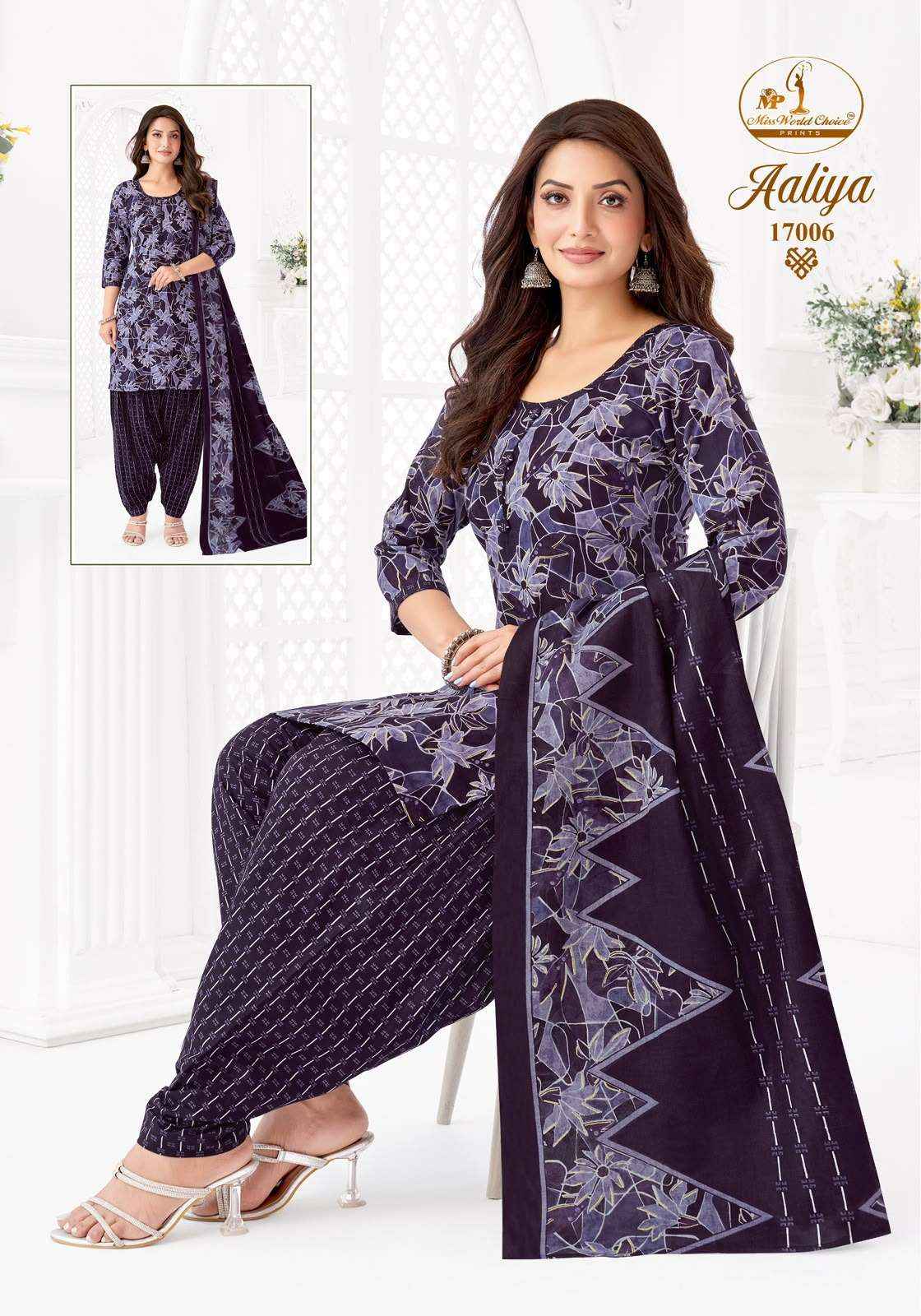 Miss World Choice Aaliya Vol 17 Readymade Cotton Dress  _ Surat Wholesale Market Price ( 10 Pcs Catalog )