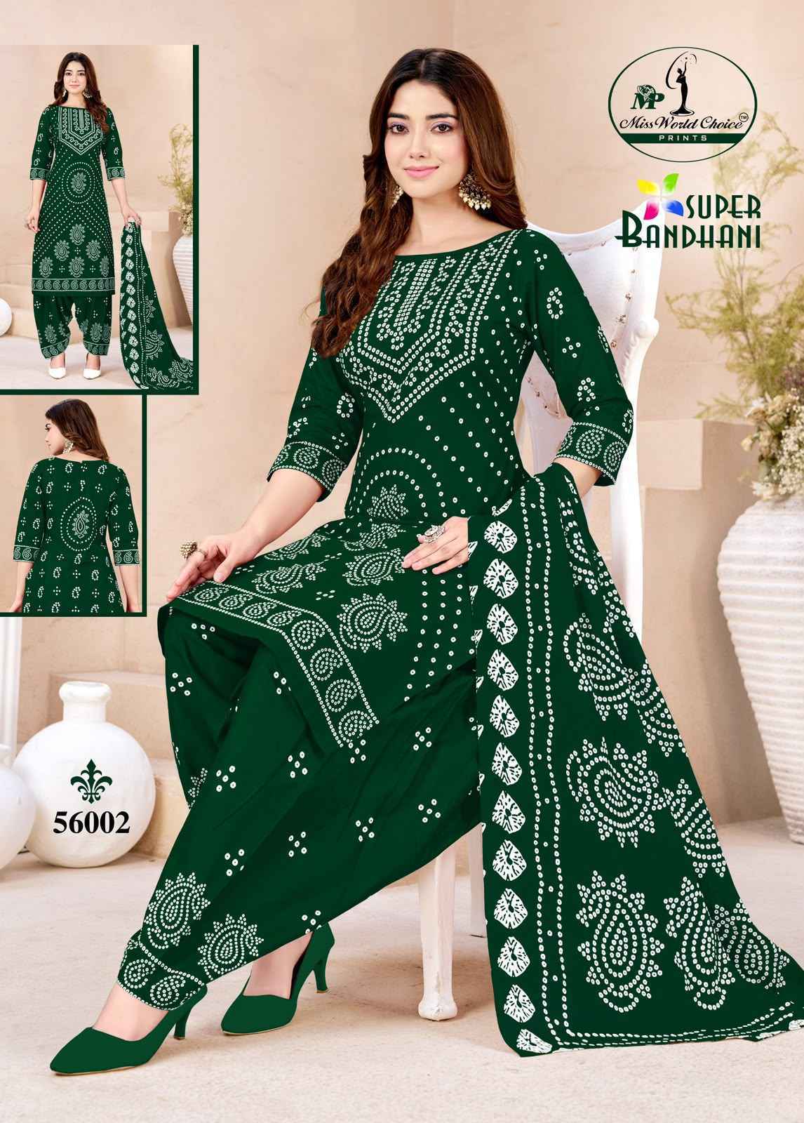 Miss World Choice Super Bandhani Vol 56 - Cotton Dress Material Wholesale Surat ( 10 pcs Catalog )