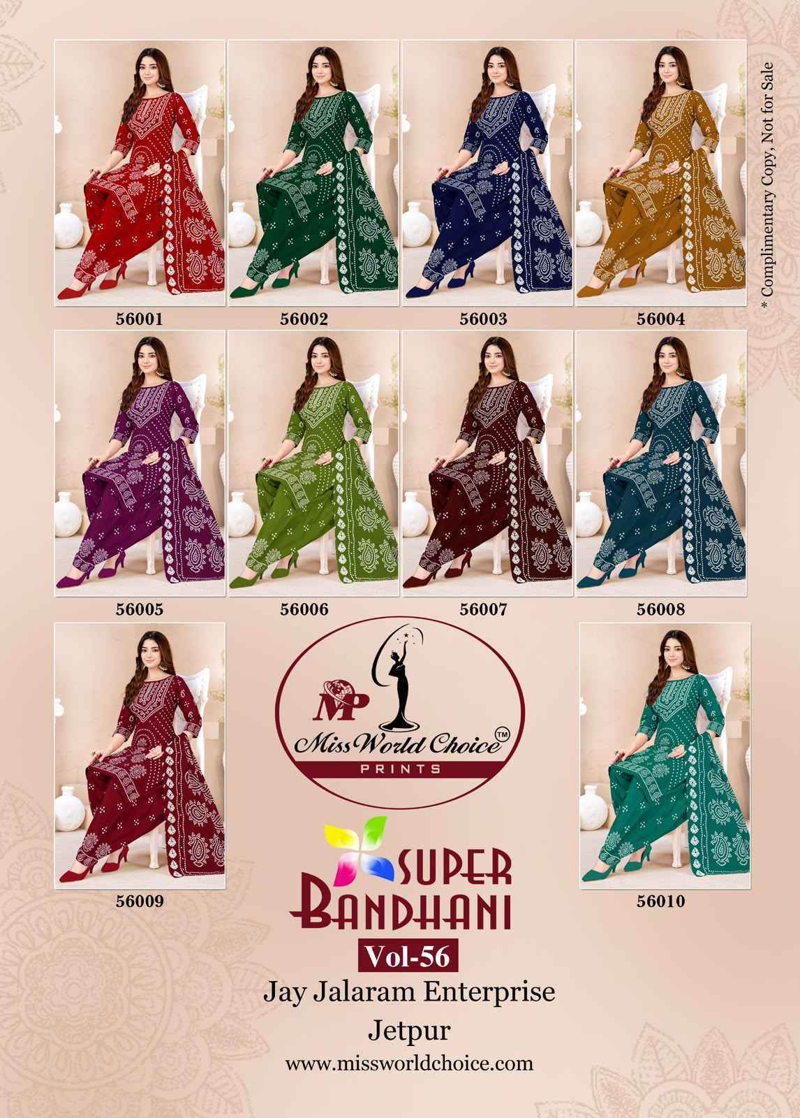 Miss World Choice Super Bandhani Vol 56 - Cotton Dress Material Wholesale Surat ( 10 pcs Catalog )