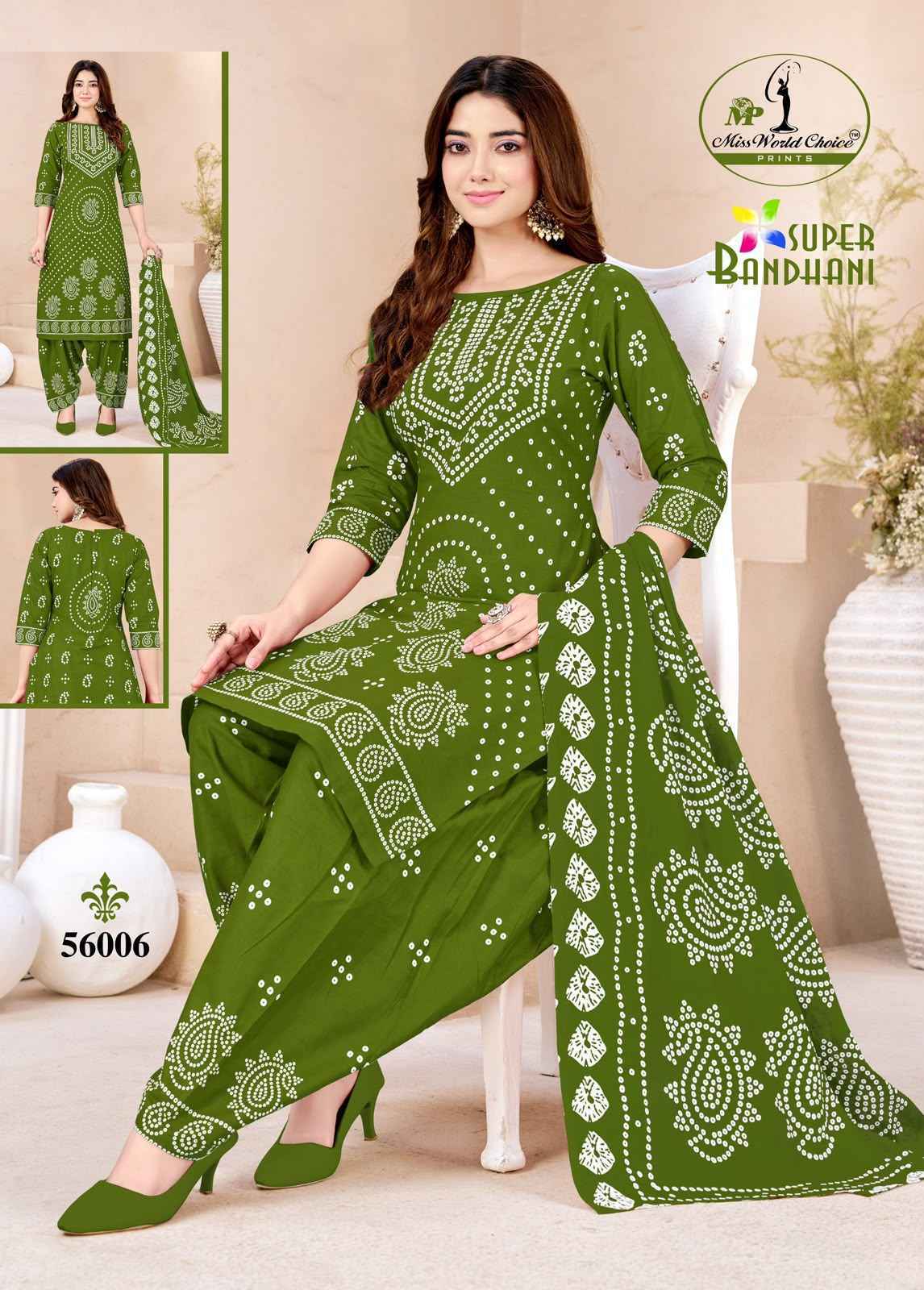 Miss World Choice Super Bandhani Vol 56 - Cotton Dress Material Wholesale Surat ( 10 pcs Catalog )