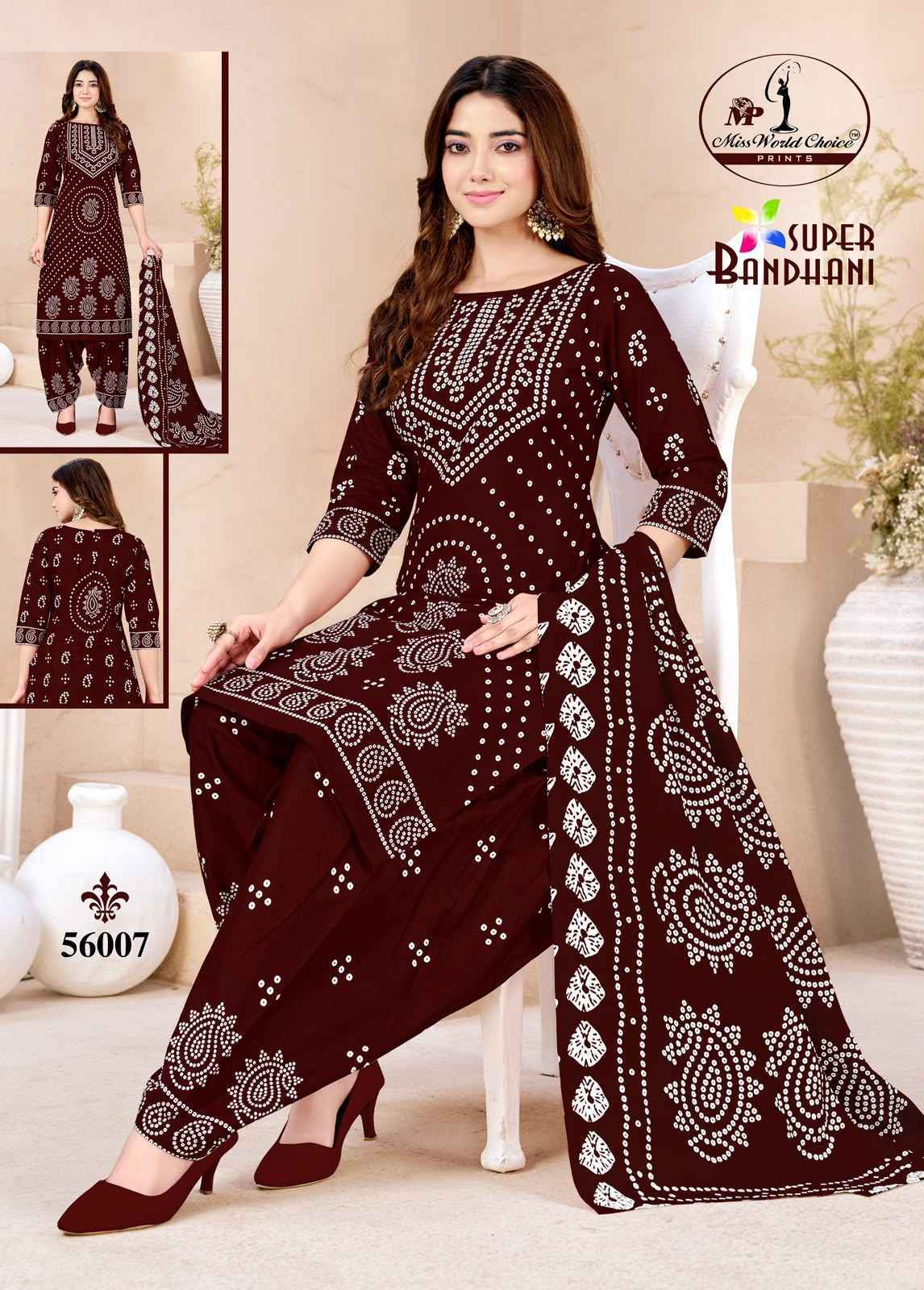 Miss World Choice Super Bandhani Vol 56 - Cotton Dress Material Wholesale Surat ( 10 pcs Catalog )