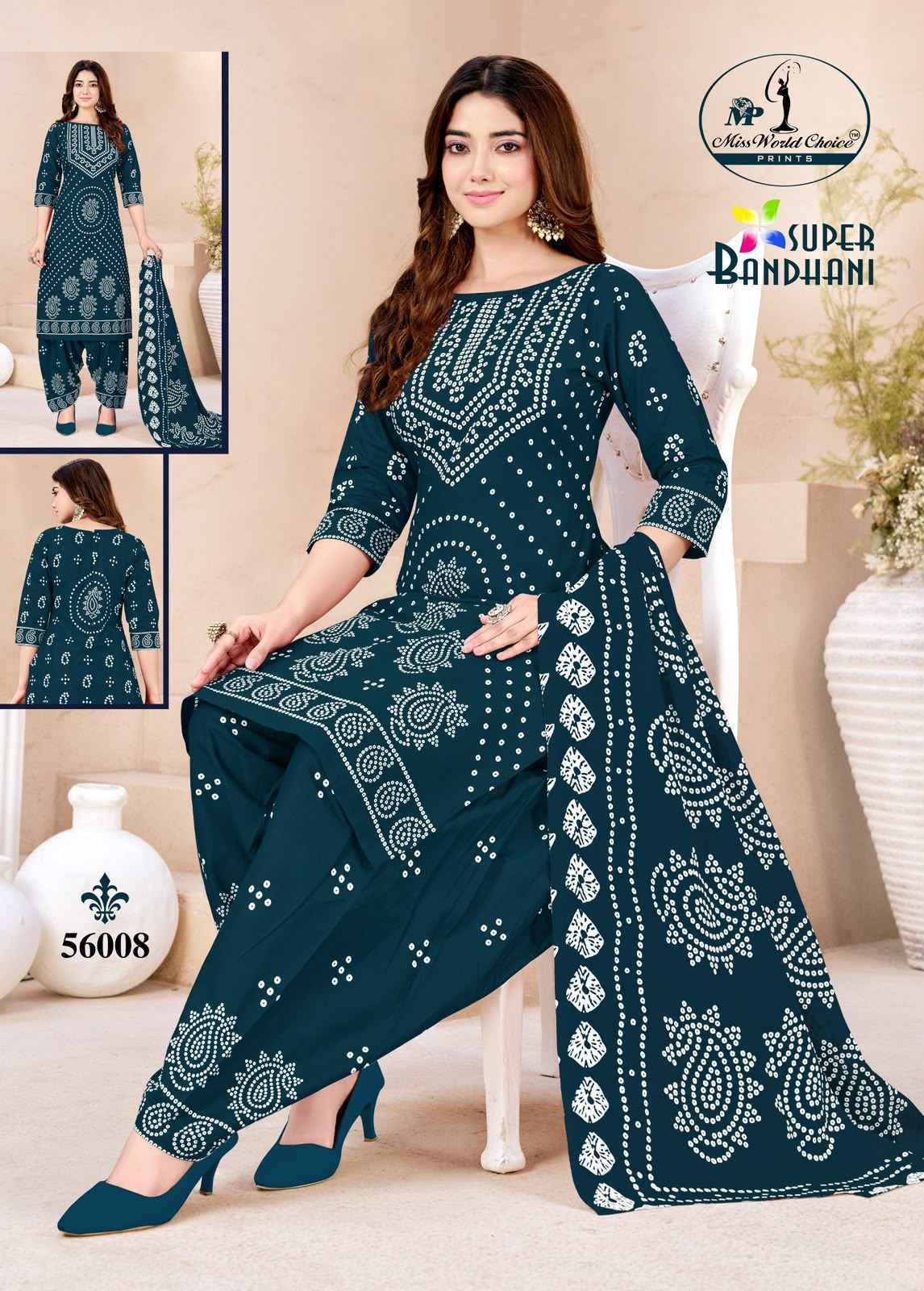 Miss World Choice Super Bandhani Vol 56 - Cotton Dress Material Wholesale Surat ( 10 pcs Catalog )