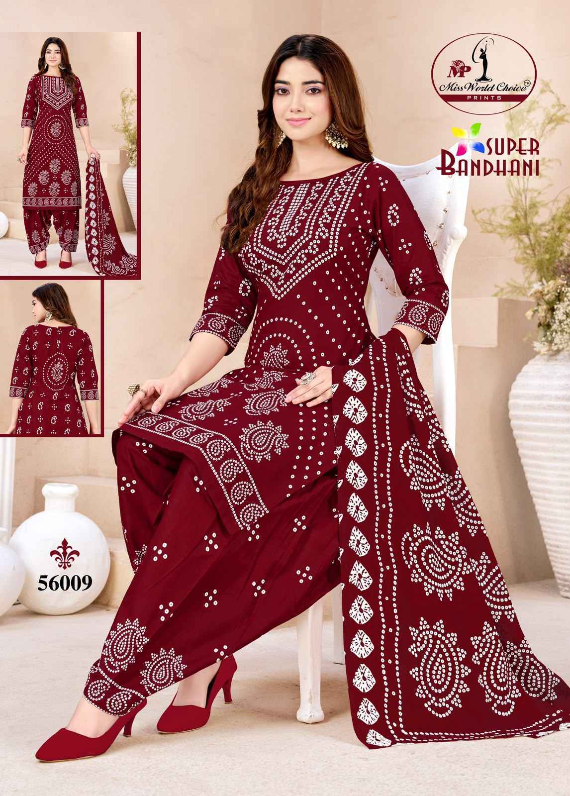Miss World Choice Super Bandhani Vol 56 - Cotton Dress Material Wholesale Surat ( 10 pcs Catalog )