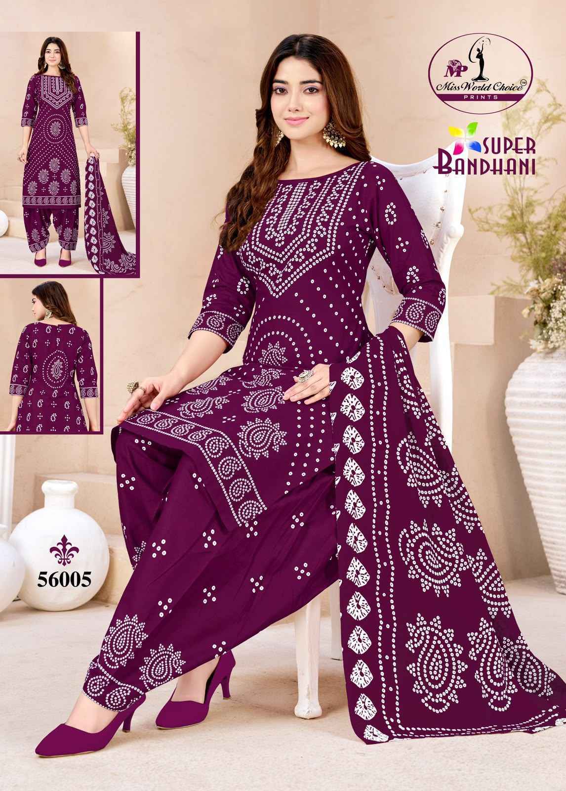 Miss World Choice Super Bandhani Vol 56 - Cotton Dress Material Wholesale Surat ( 10 pcs Catalog )