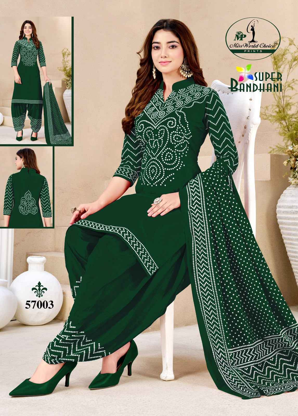 Miss World Choice Super Bandhani Vol 57 Cotton Unstitched Suit (10 Pcs Set)