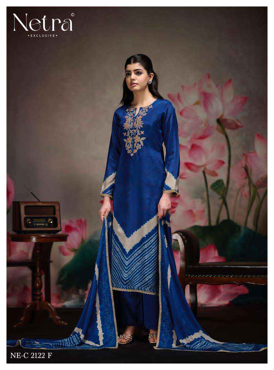 Netra Mahek Premium Designs Muslin Salwar Kameez _ Wholesale Surat Market Price ( 6 Pcs catalog )