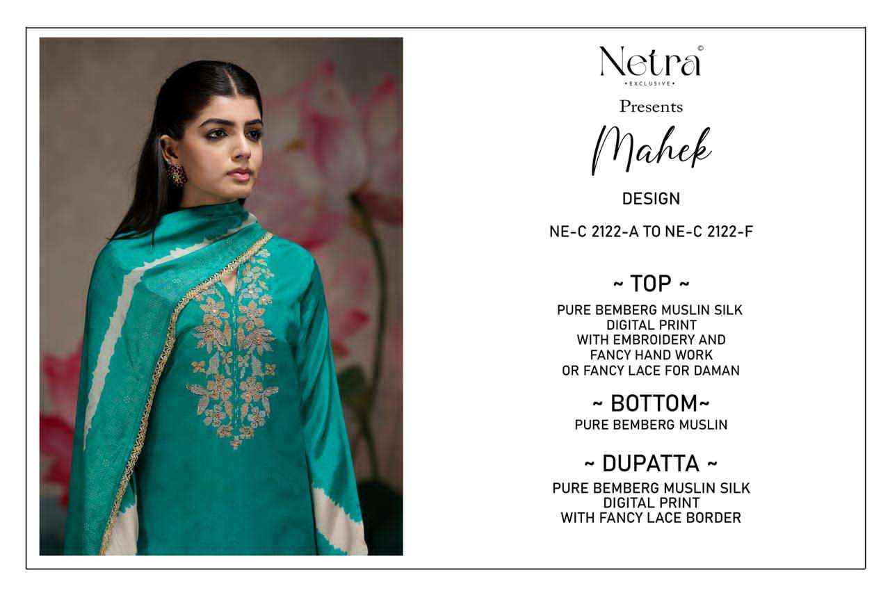 Netra Mahek Premium Designs Muslin Salwar Kameez _ Wholesale Surat Market Price ( 6 Pcs catalog )