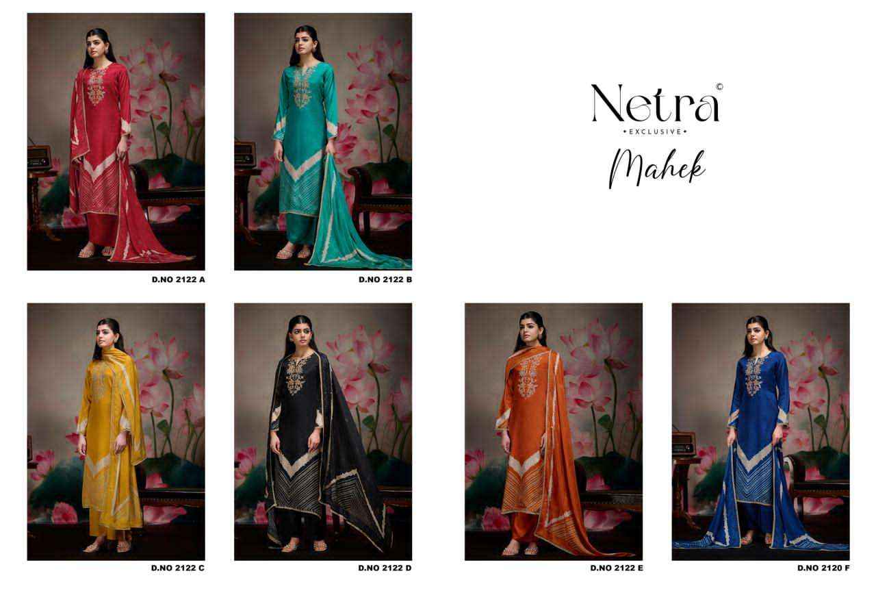 Netra Mahek Premium Designs Muslin Salwar Kameez _ Wholesale Surat Market Price ( 6 Pcs catalog )