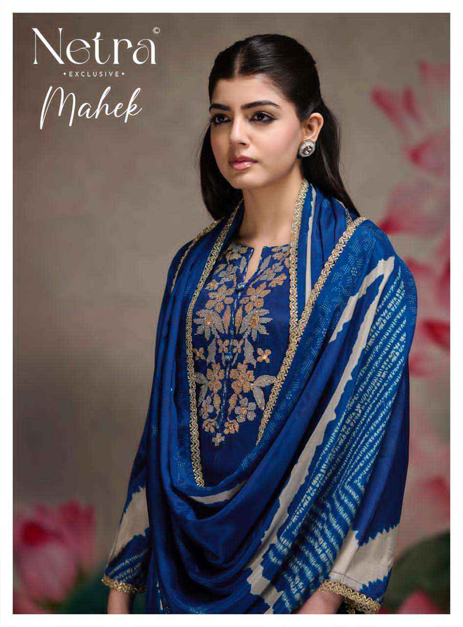 Netra Mahek Premium Designs Muslin Salwar Kameez _ Wholesale Surat Market Price ( 6 Pcs catalog )