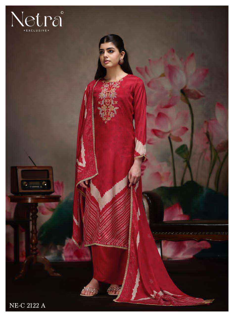 Netra Mahek Premium Designs Muslin Salwar Kameez _ Wholesale Surat Market Price ( 6 Pcs catalog )