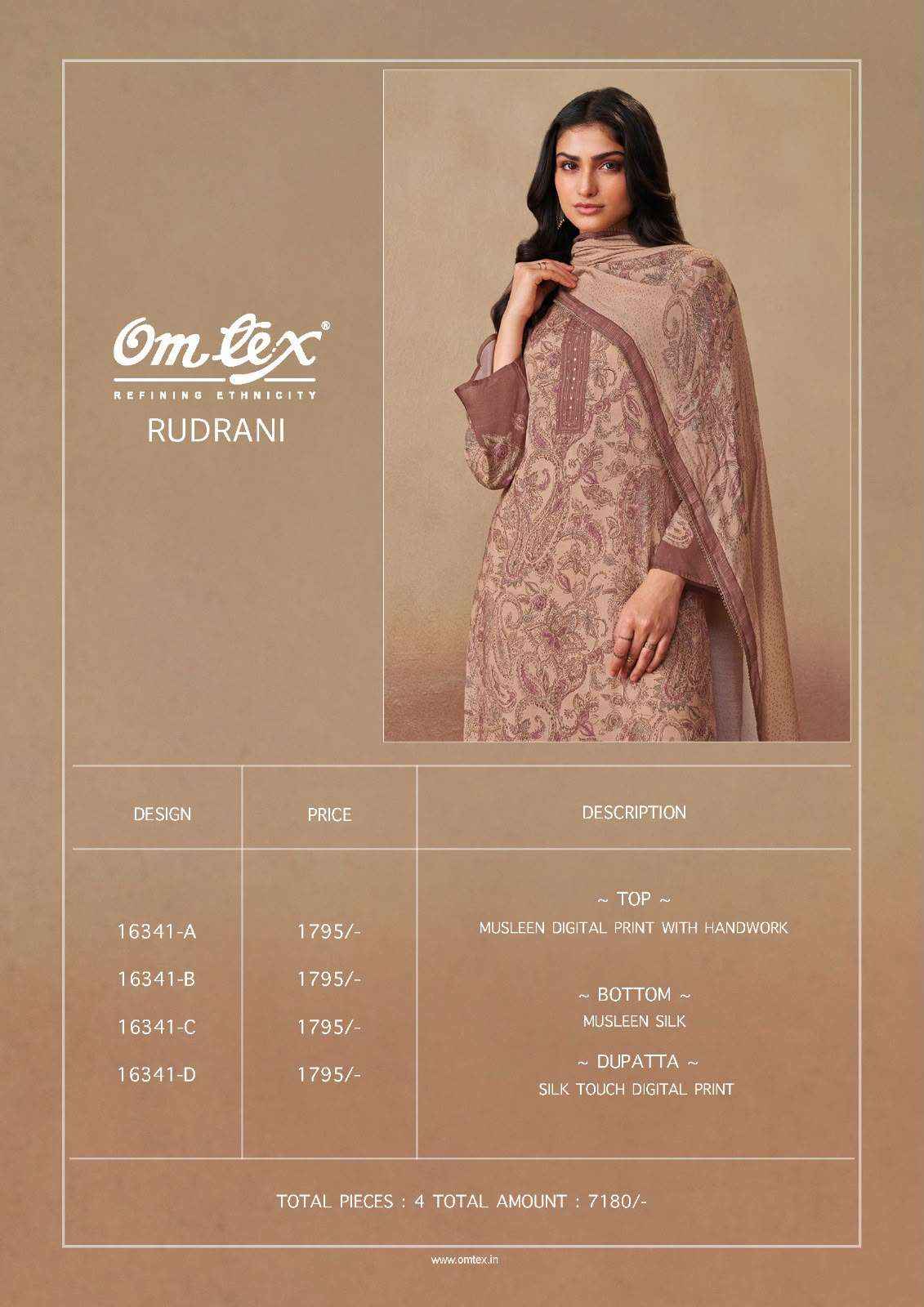Omtex Rudrani Digital Printed Muslin Salwar Kameez _ Wholesale Surat Market Rate ( 4 Pcs Catalog )
