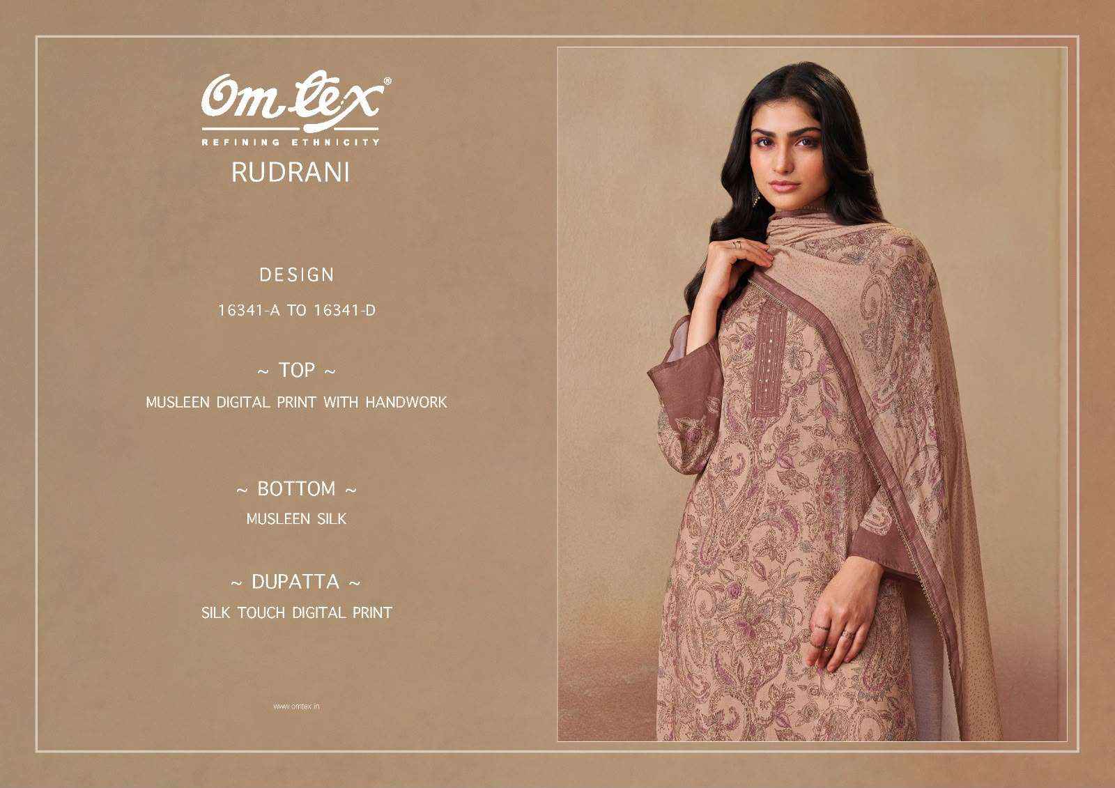 Omtex Rudrani Digital Printed Muslin Salwar Kameez _ Wholesale Surat Market Rate ( 4 Pcs Catalog )