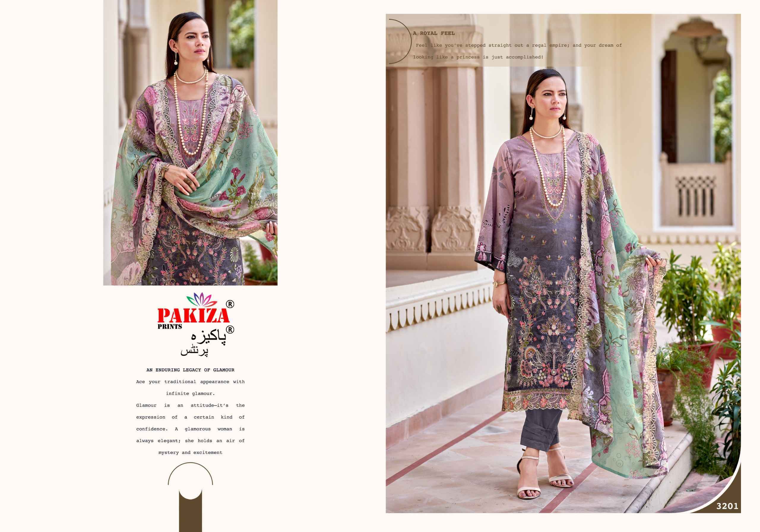 Pakiza Prints Farah Vol 32 Lawn Salwar Kameez _ Surat Wholesale Market Price ( 10 Pcs Catalog )