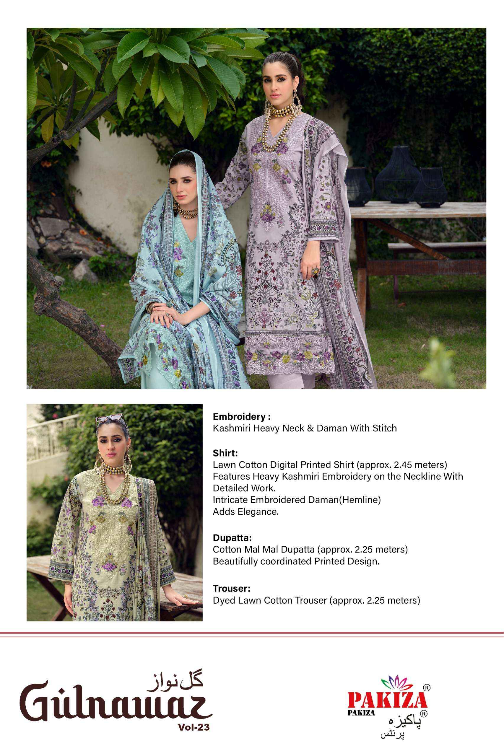 PAKIZA PRINTS GULNAWAZ VOL 23 LAWN COTTON DIGITAL PRINTED WITH EMBROIDERY WORK SUIT _ SURAT WHOLESALE MARKET PRICE ( 4 PCS CATALOG )