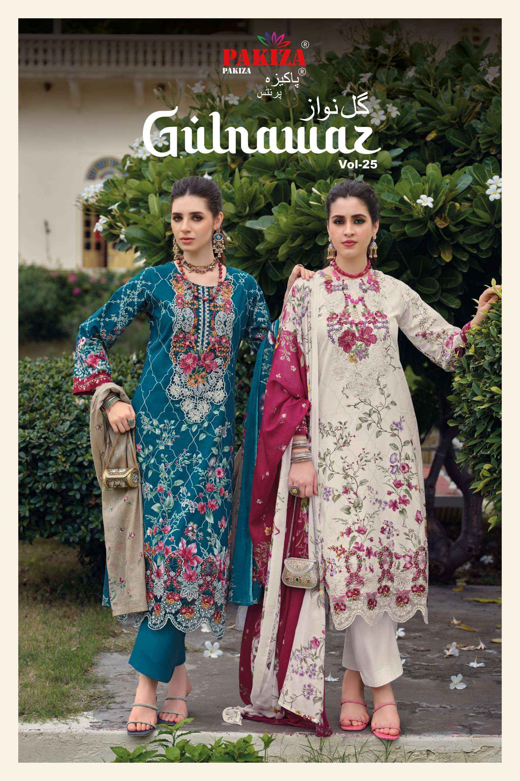 Pakiza Prints Gulnawaz Vol 25 Lawn Cotton Dress Material | Surat Wholesale Market ( 4 pcs Catalogue )