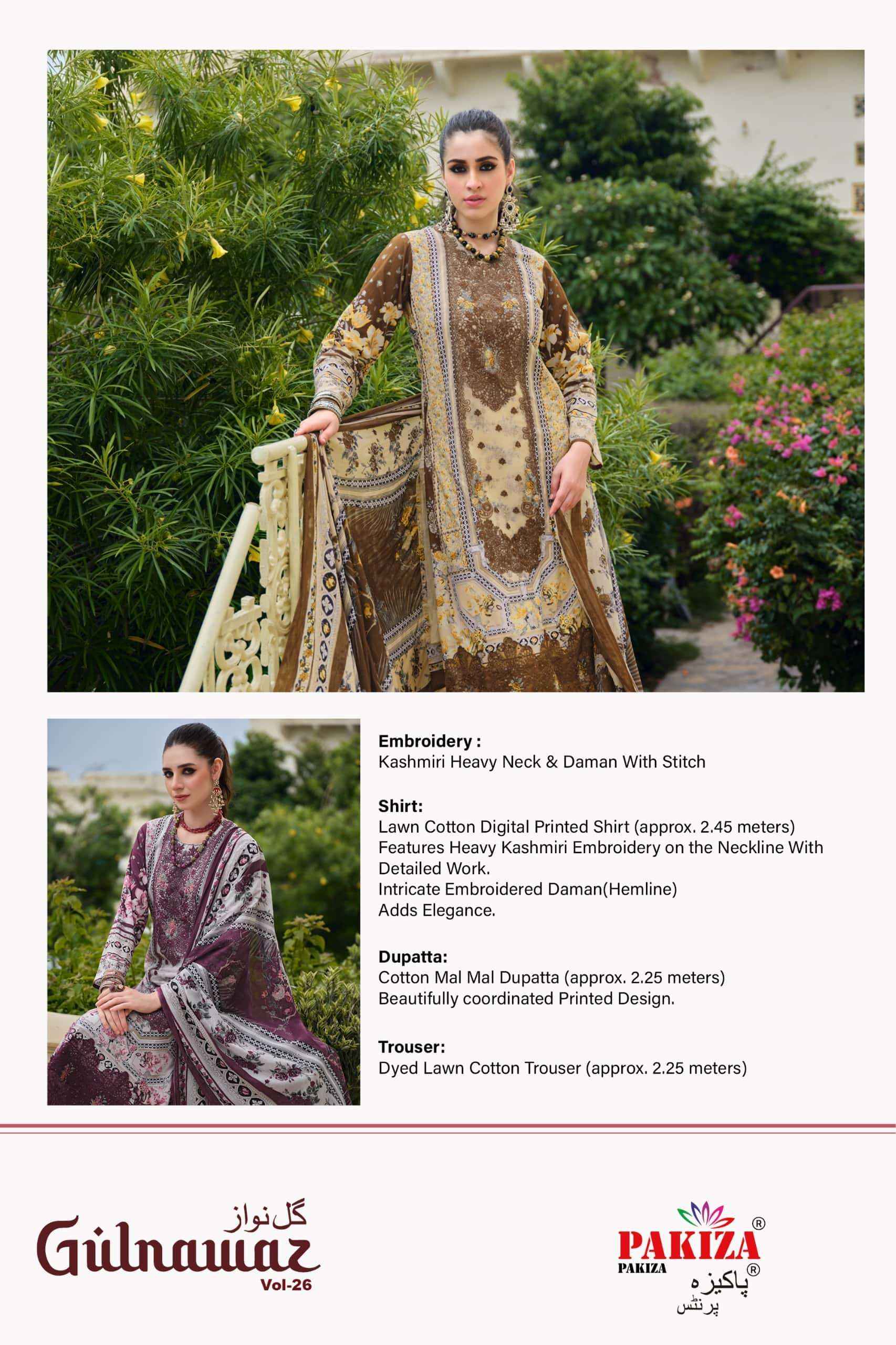 Pakiza Prints Gulnawaz Vol 26 Premium Wear Ladies Salwar Suit _ Surat Wholesale Market Price ( 4 Pcs Catalog )
