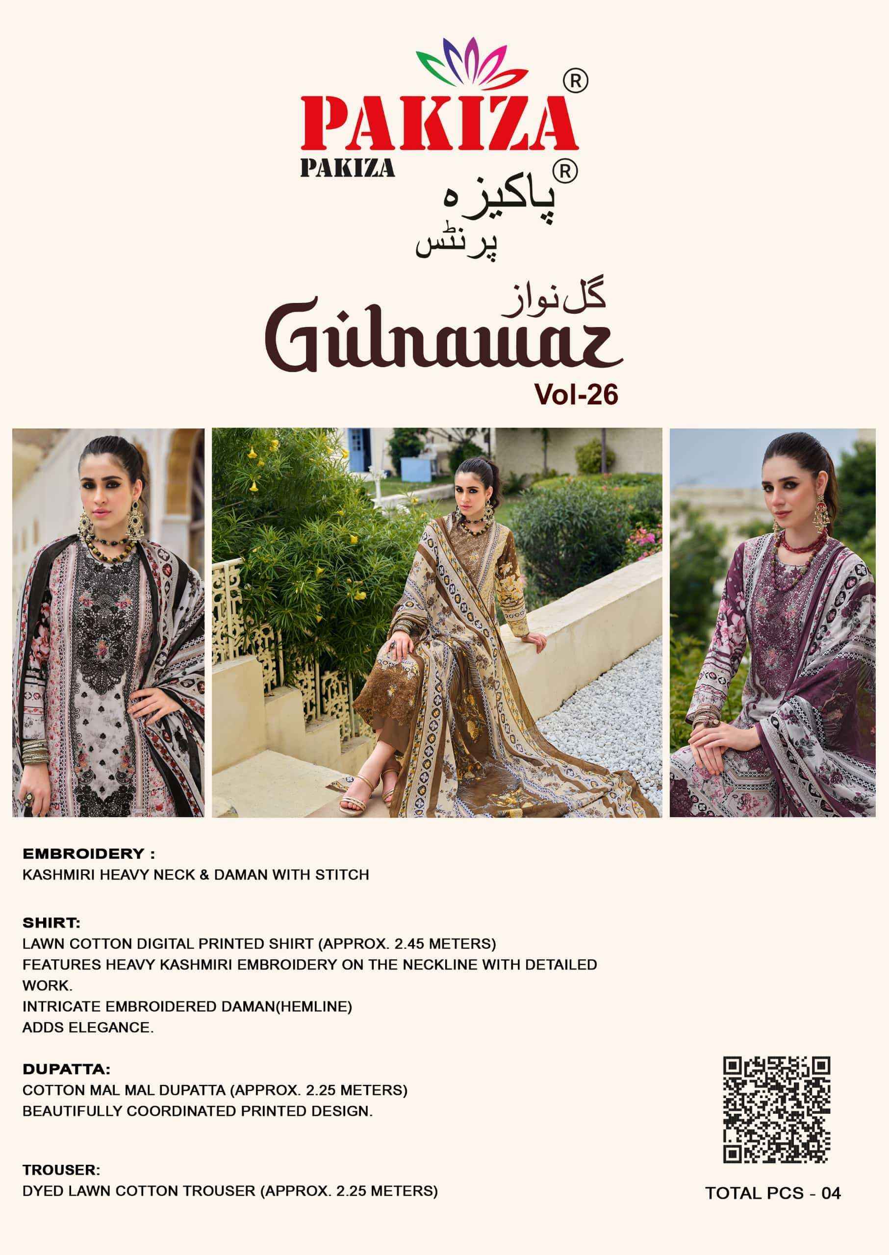 Pakiza Prints Gulnawaz Vol 26 Premium Wear Ladies Salwar Suit _ Surat Wholesale Market Price ( 4 Pcs Catalog )