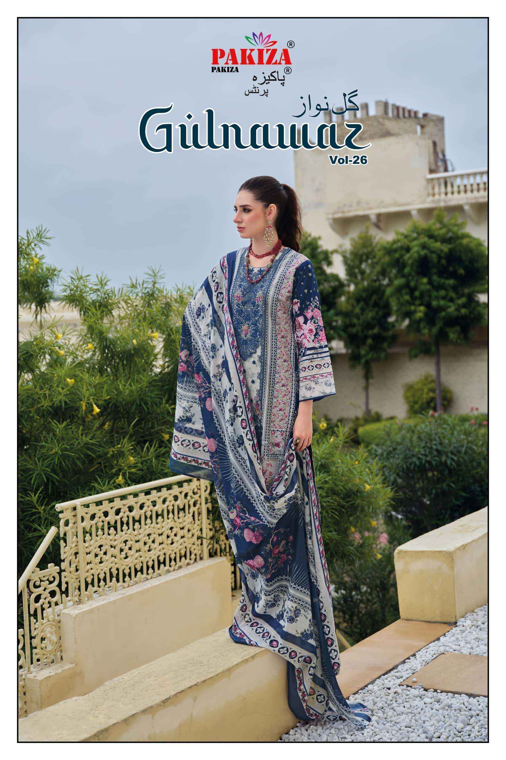 Pakiza Prints Gulnawaz Vol 26 Premium Wear Ladies Salwar Suit _ Surat Wholesale Market Price ( 4 Pcs Catalog )