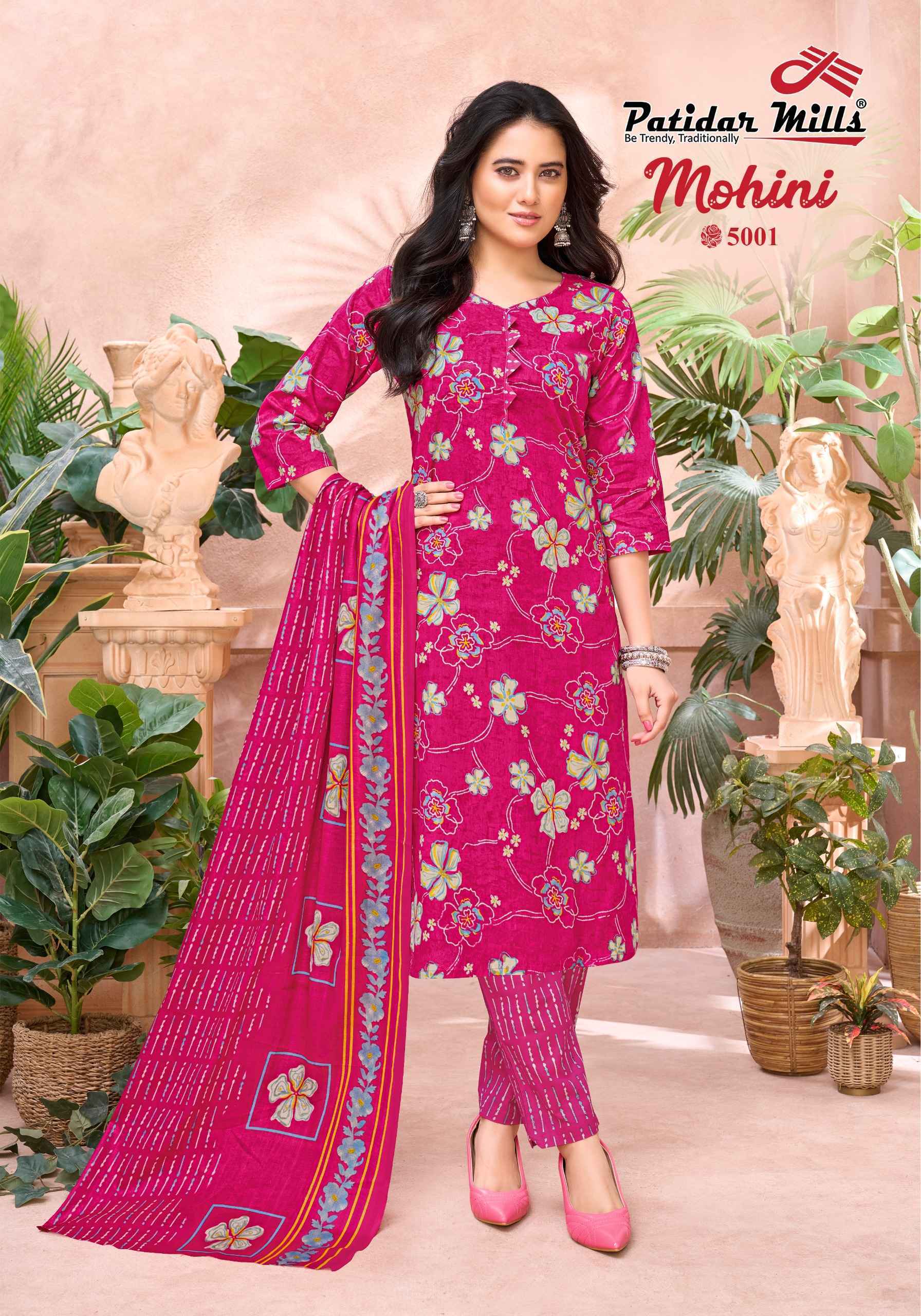Patidar Mills Mohini Vol 5 Readymade Cotton Suit _ Surat  Wholesale Market Price ( 10 Pcs Catalog )