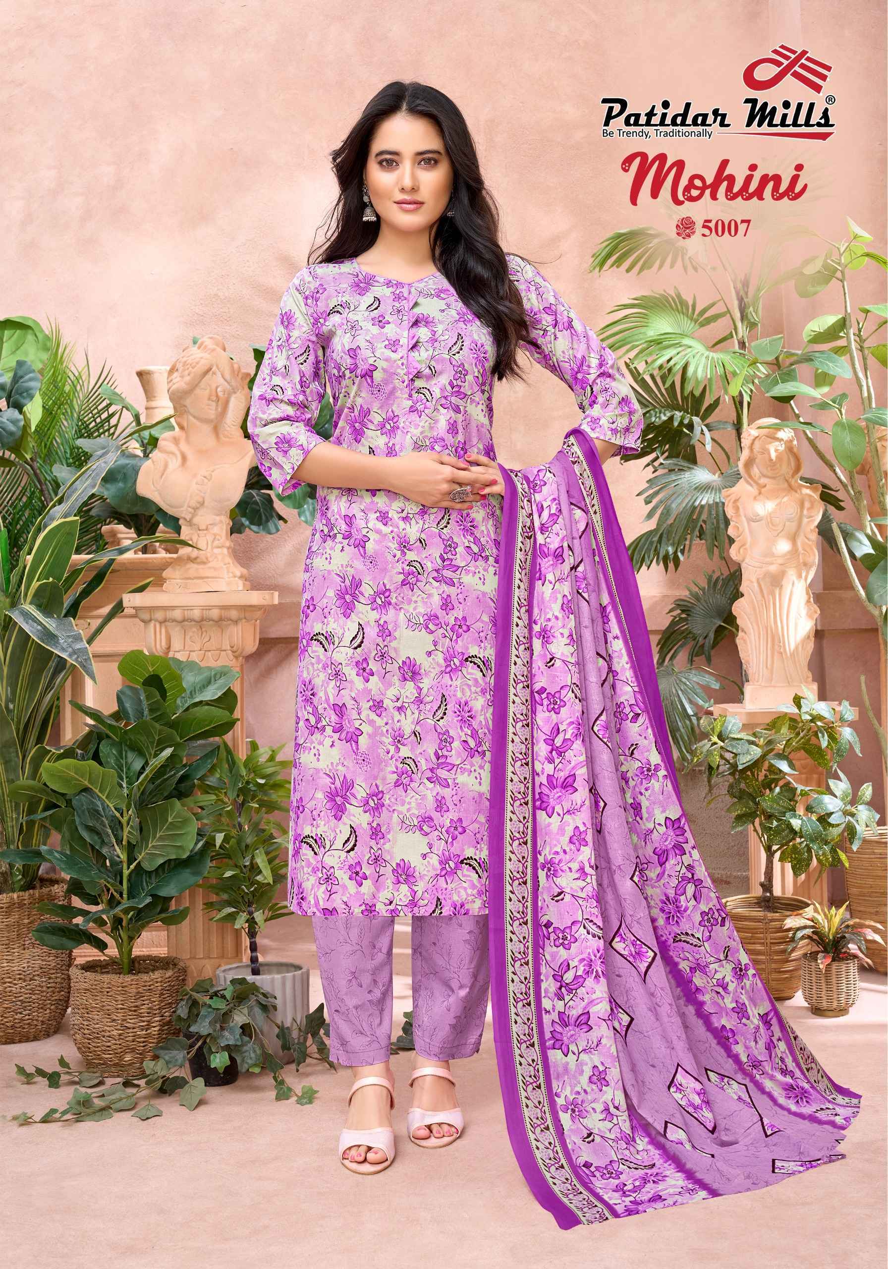 Patidar Mills Mohini Vol 5 Readymade Cotton Suit _ Surat  Wholesale Market Price ( 10 Pcs Catalog )