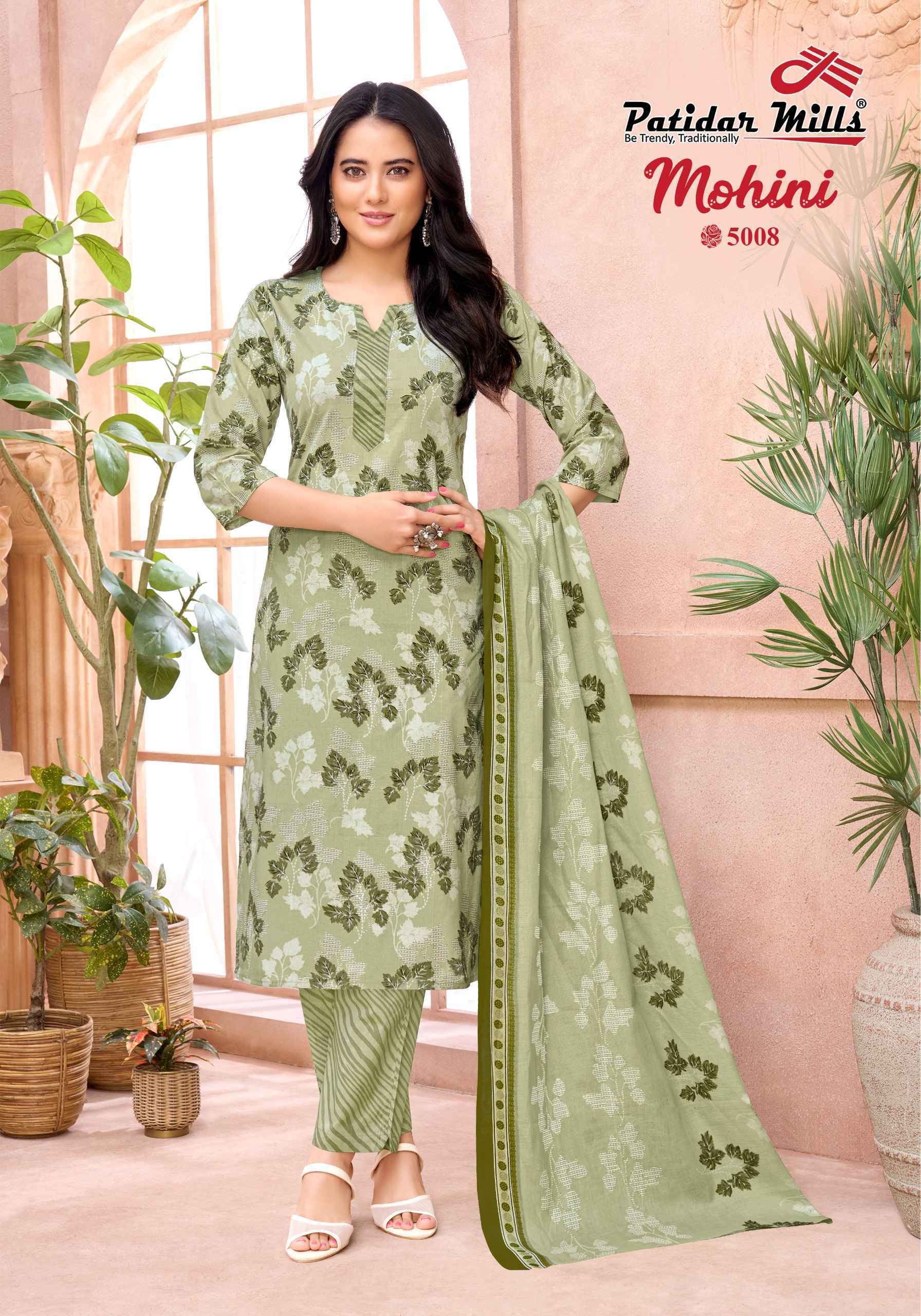 Patidar Mills Mohini Vol 5 Readymade Cotton Suit _ Surat  Wholesale Market Price ( 10 Pcs Catalog )