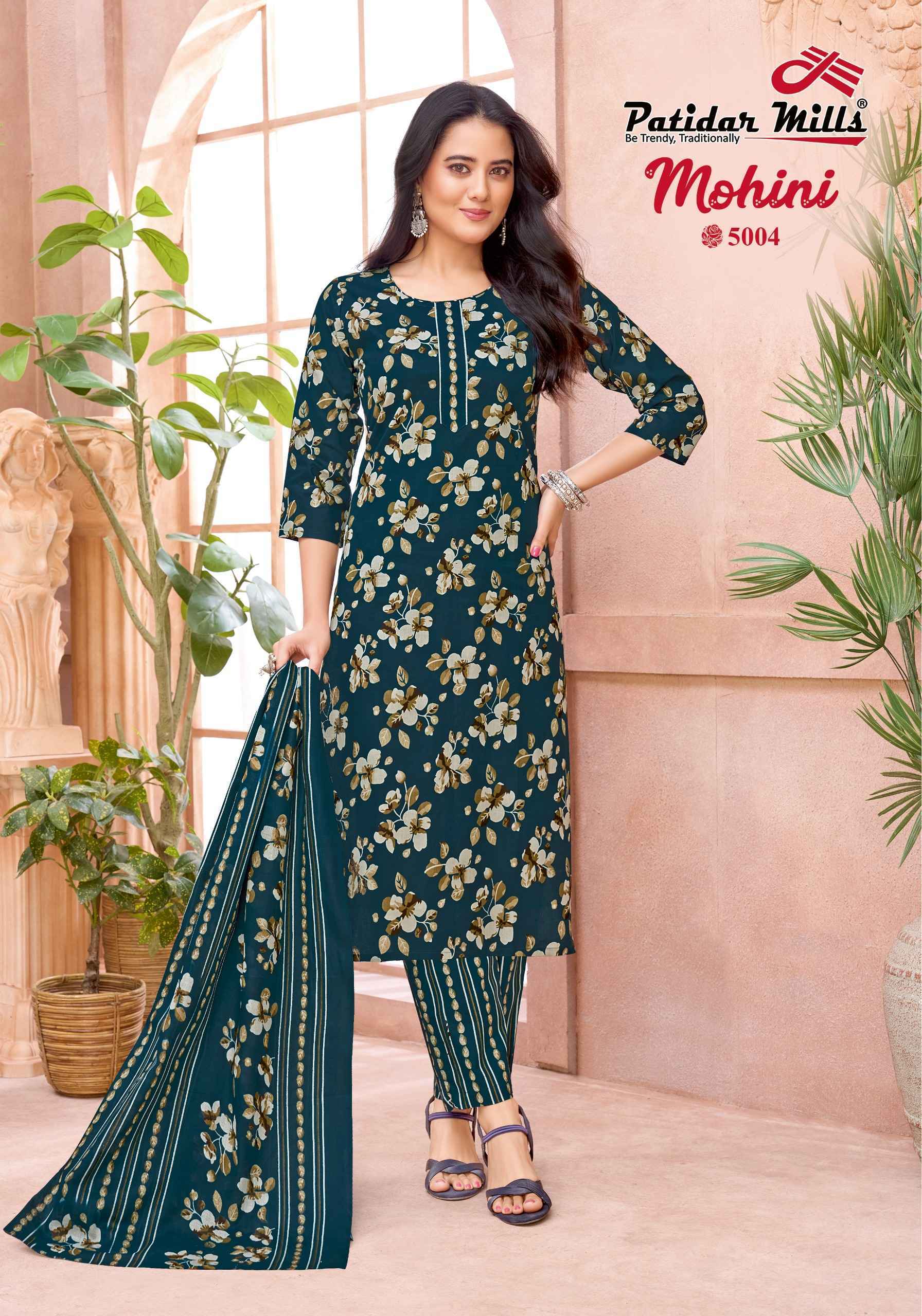 Patidar Mills Mohini Vol 5 Readymade Cotton Suit _ Surat  Wholesale Market Price ( 10 Pcs Catalog )