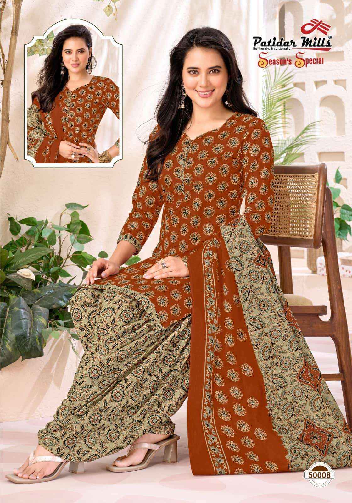 Patidar Mills Seasons Special Vol 50 Pure Cotton Salwar Suit _ Wholesale Surat Market Price ( 10 Pcs Catalog )