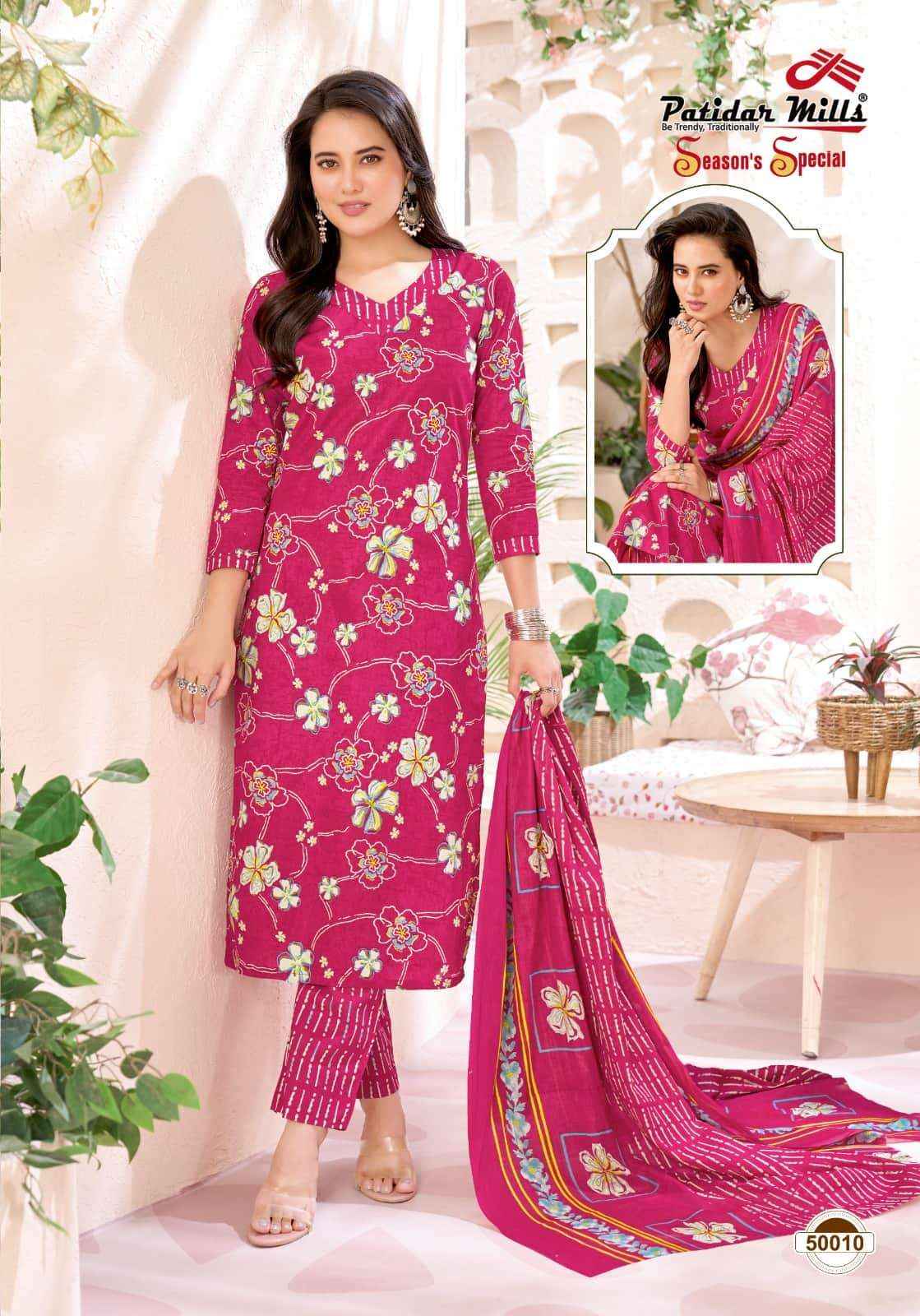 Patidar Mills Seasons Special Vol 50 Pure Cotton Salwar Suit _ Wholesale Surat Market Price ( 10 Pcs Catalog )