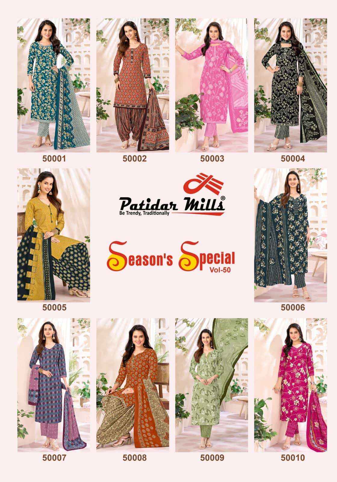 Patidar Mills Seasons Special Vol 50 Pure Cotton Salwar Suit _ Wholesale Surat Market Price ( 10 Pcs Catalog )