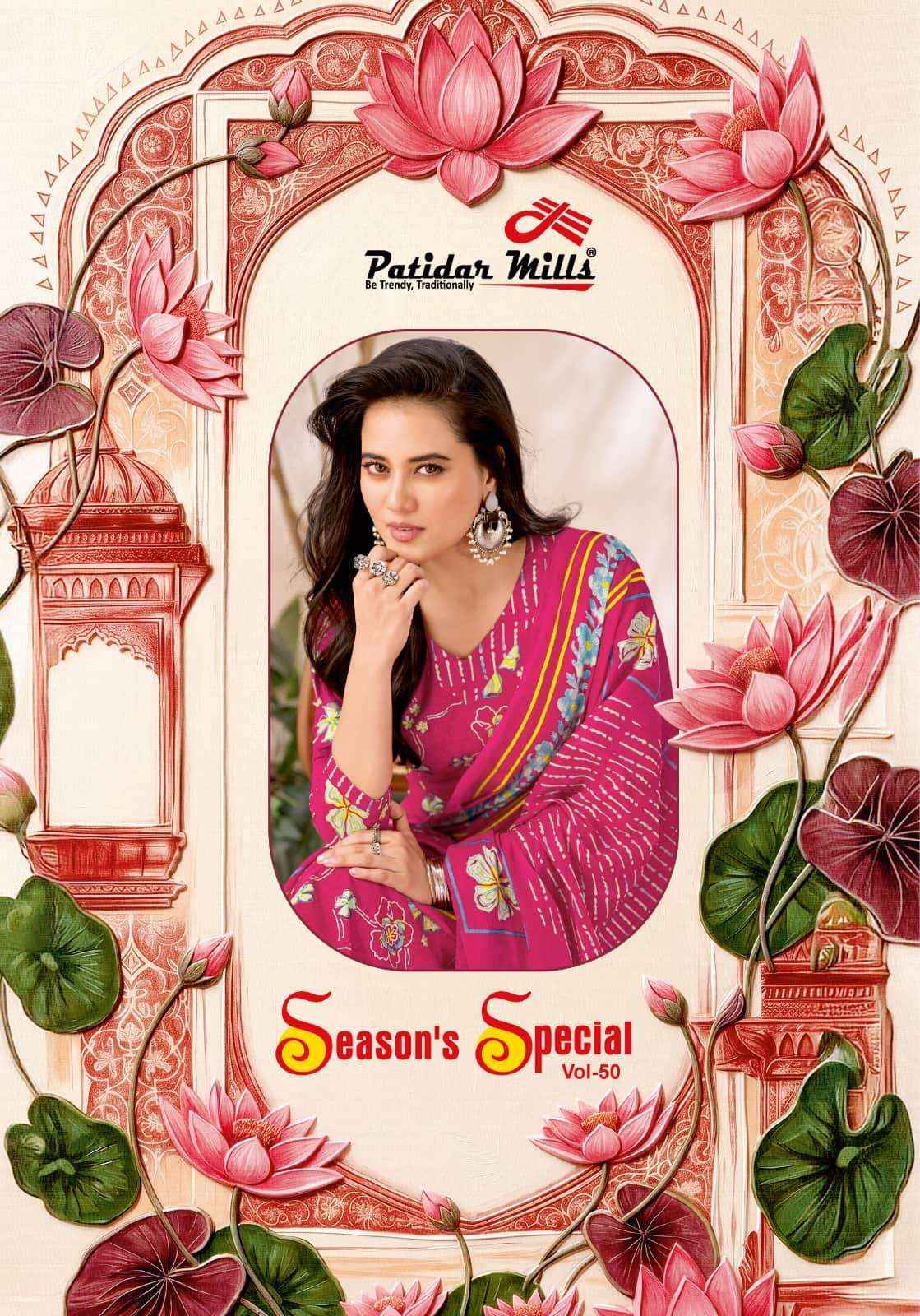 Patidar Mills Seasons Special Vol 50 Pure Cotton Salwar Suit _ Wholesale Surat Market Price ( 10 Pcs Catalog )
