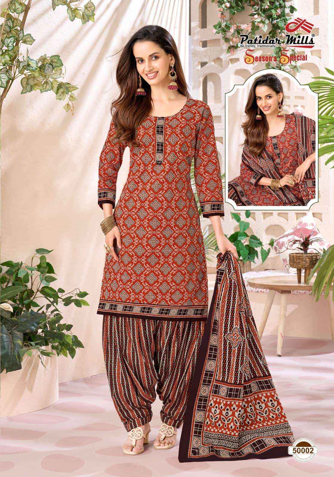 Patidar Mills Seasons Special Vol 50 Pure Cotton Salwar Suit _ Wholesale Surat Market Price ( 10 Pcs Catalog )