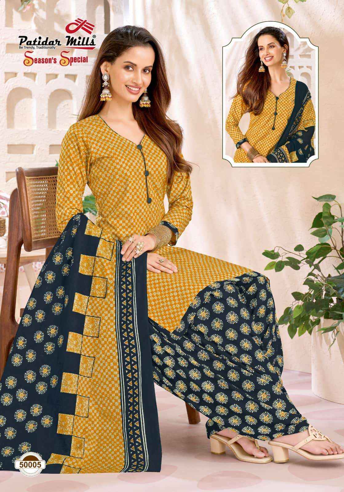 Patidar Mills Seasons Special Vol 50 Pure Cotton Salwar Suit _ Wholesale Surat Market Price ( 10 Pcs Catalog )