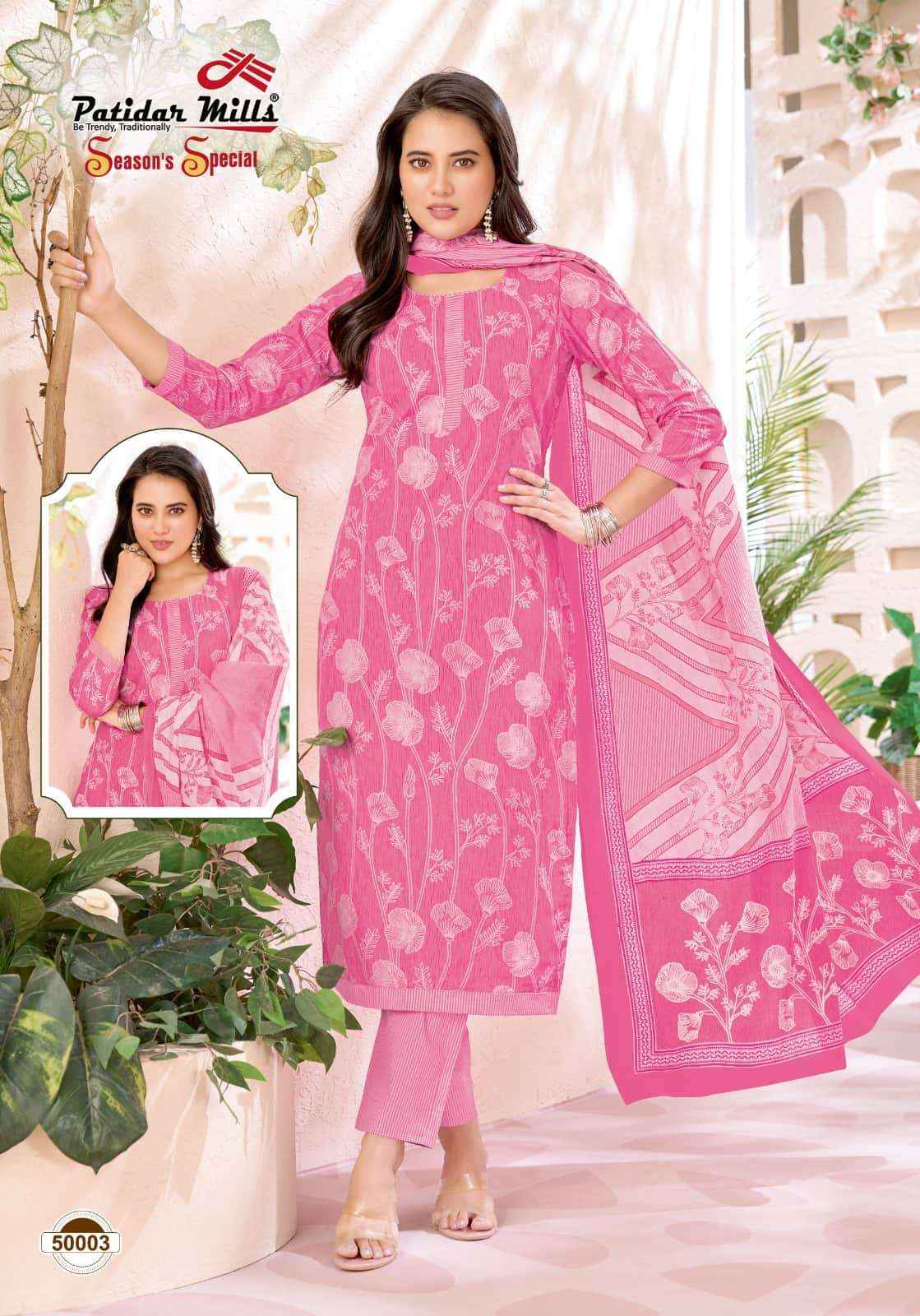 Patidar Mills Seasons Special Vol 50 Pure Cotton Salwar Suit _ Wholesale Surat Market Price ( 10 Pcs Catalog )