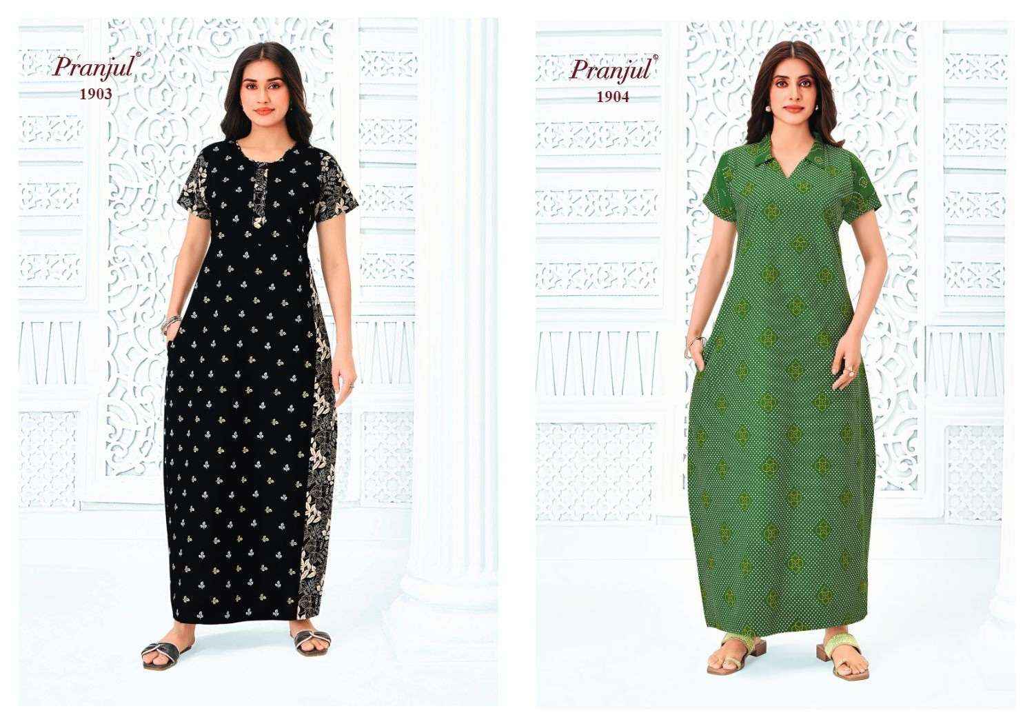 Pranjul Pragati Vol 19 - Wholesale Nighty Gown - Surat Wholesale Market ( 15 Pcs Catalog )