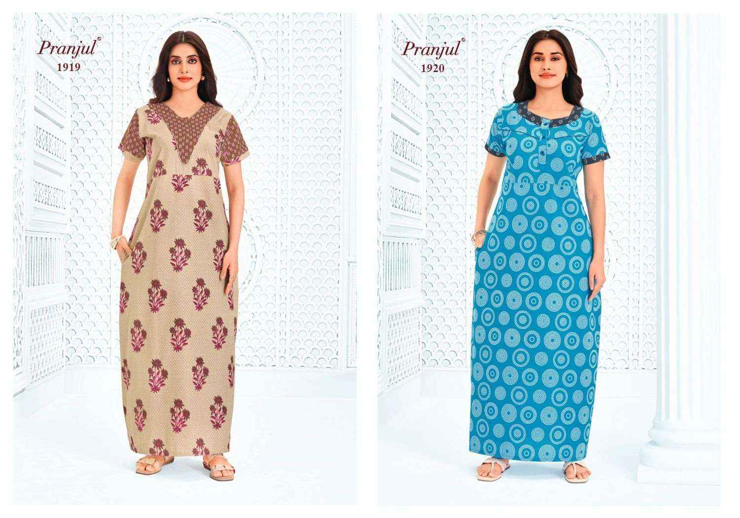 Pranjul Pragati Vol 19 - Wholesale Nighty Gown - Surat Wholesale Market ( 15 Pcs Catalog )