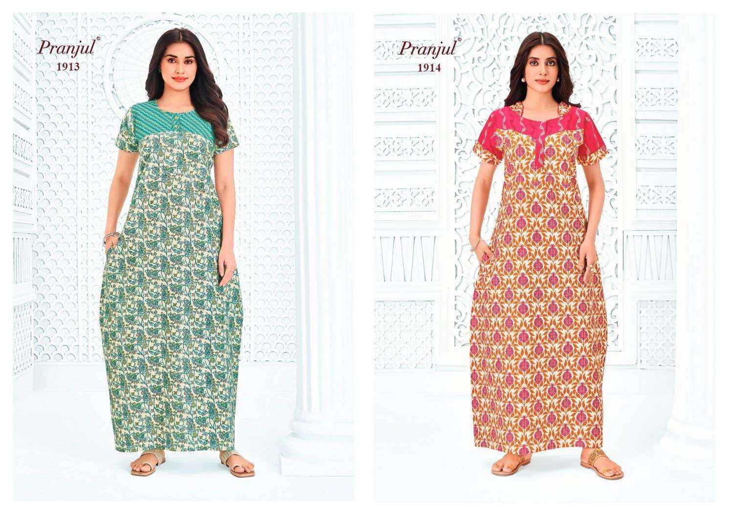 Pranjul Pragati Vol 19 - Wholesale Nighty Gown - Surat Wholesale Market ( 15 Pcs Catalog )