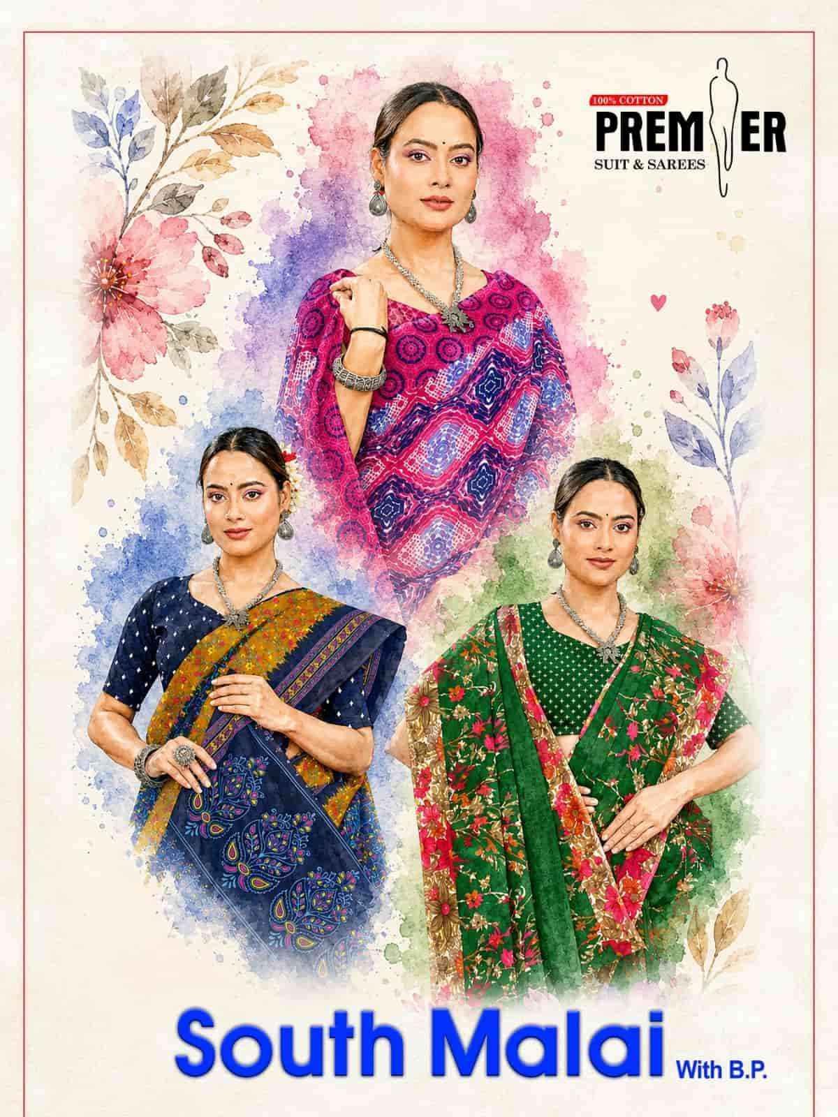 Premier South Malai Vol 3 Heavy Cotton Printed Wholesale Saree ( 20 Pcs Catalog )