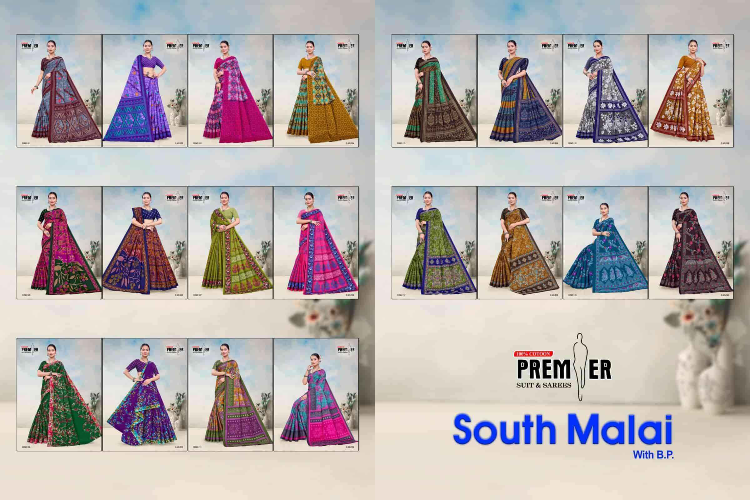 Premier South Malai Vol 3 Heavy Cotton Printed Wholesale Saree ( 20 Pcs Catalog )