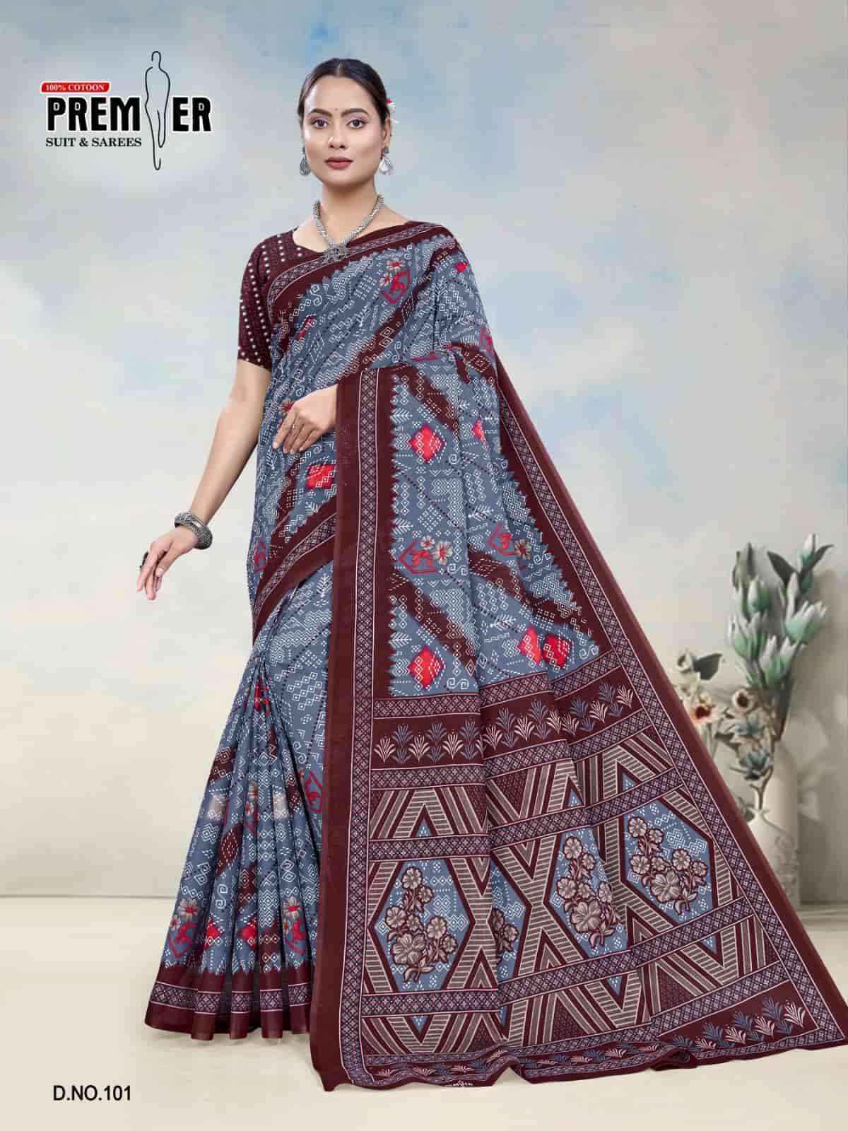 Premier South Malai Vol 3 Heavy Cotton Printed Wholesale Saree ( 20 Pcs Catalog )