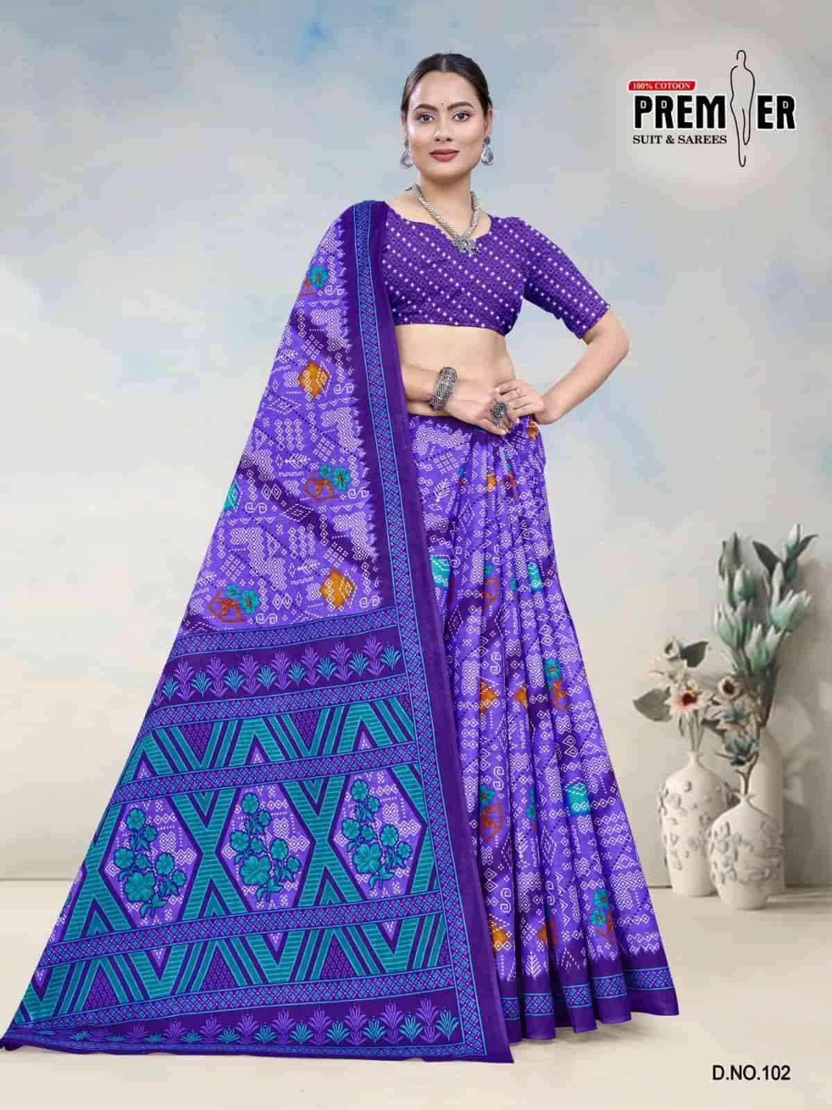 Premier South Malai Vol 3 Heavy Cotton Printed Wholesale Saree ( 20 Pcs Catalog )
