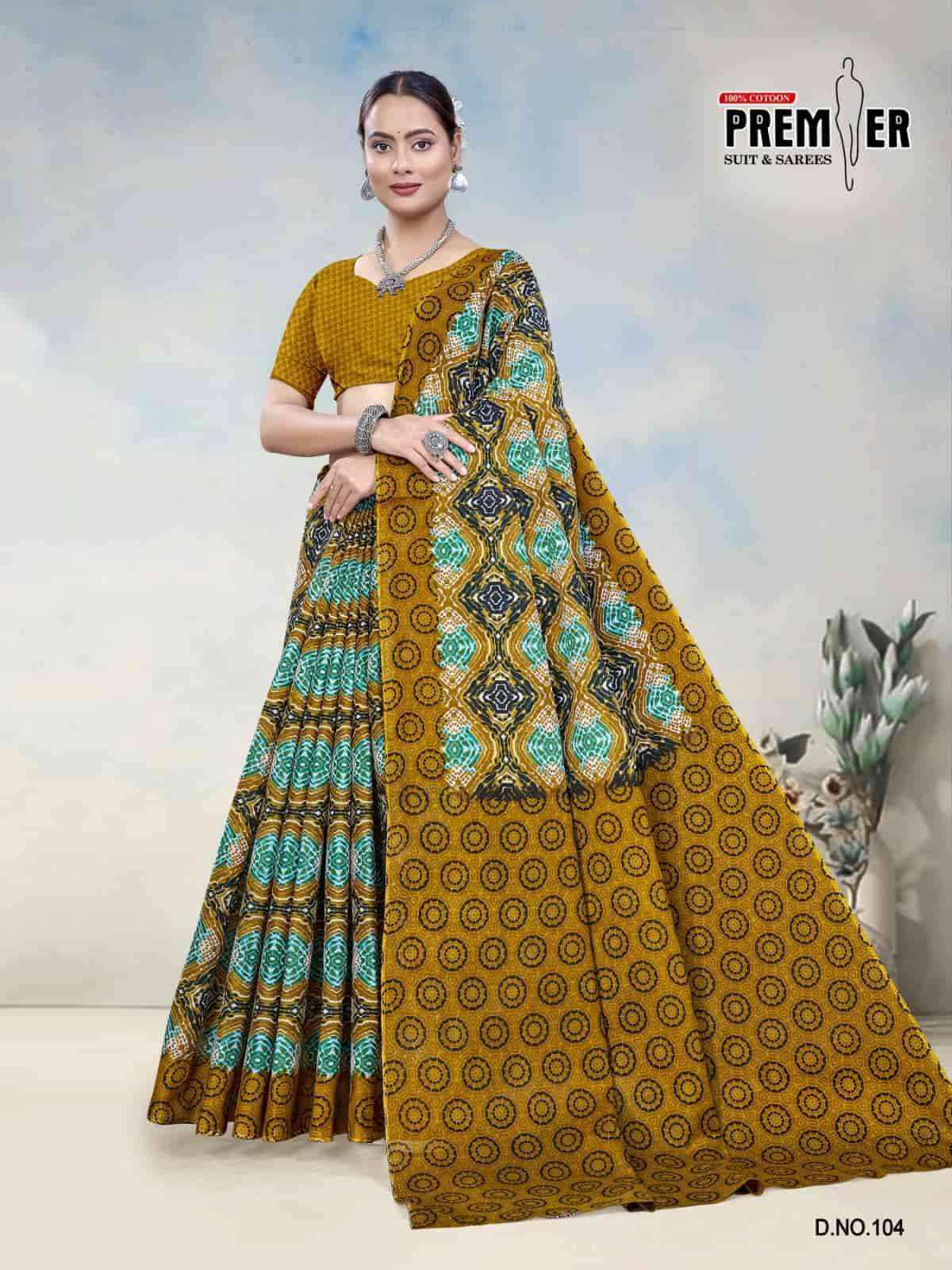 Premier South Malai Vol 3 Heavy Cotton Printed Wholesale Saree ( 20 Pcs Catalog )