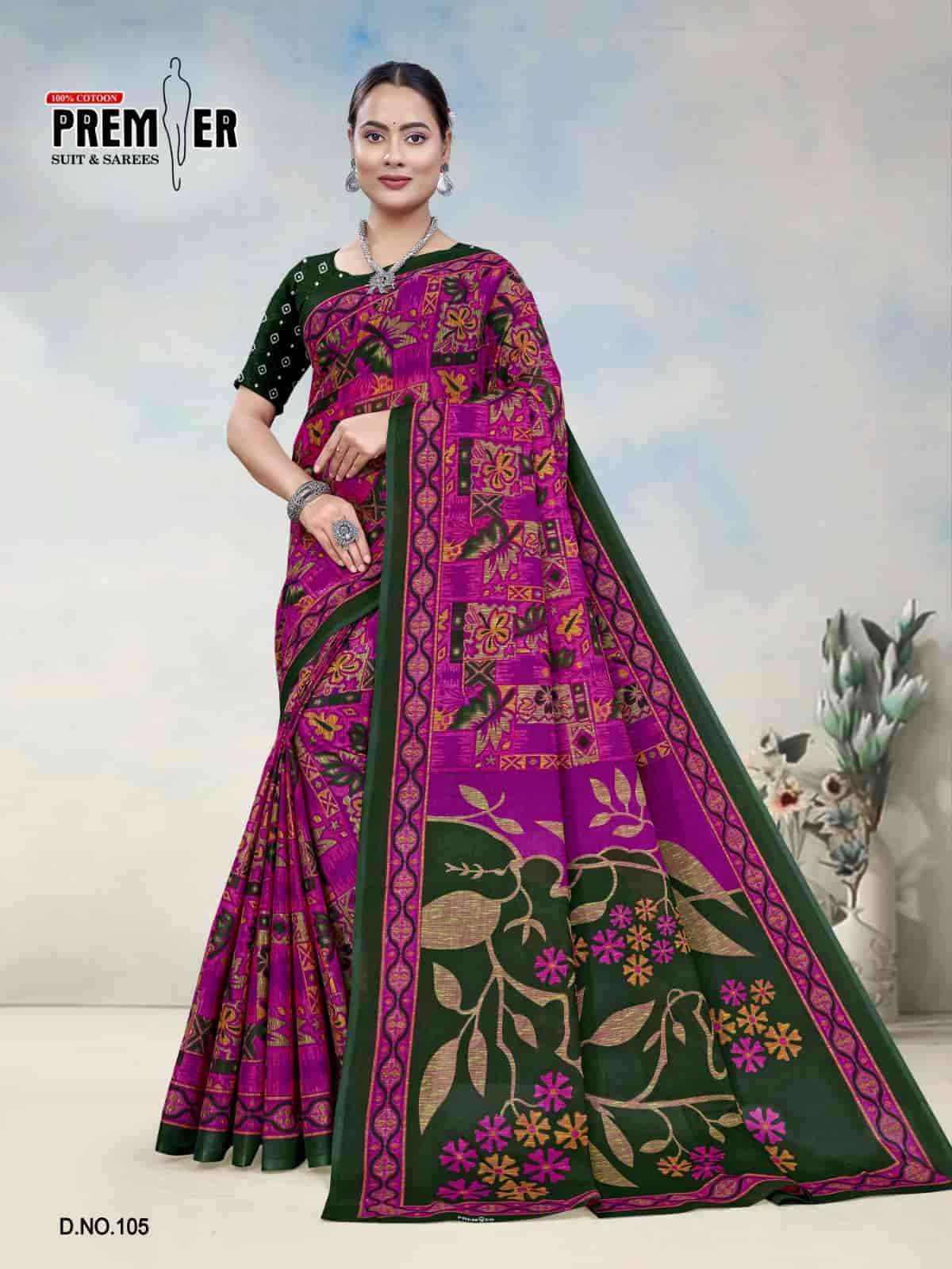 Premier South Malai Vol 3 Heavy Cotton Printed Wholesale Saree ( 20 Pcs Catalog )