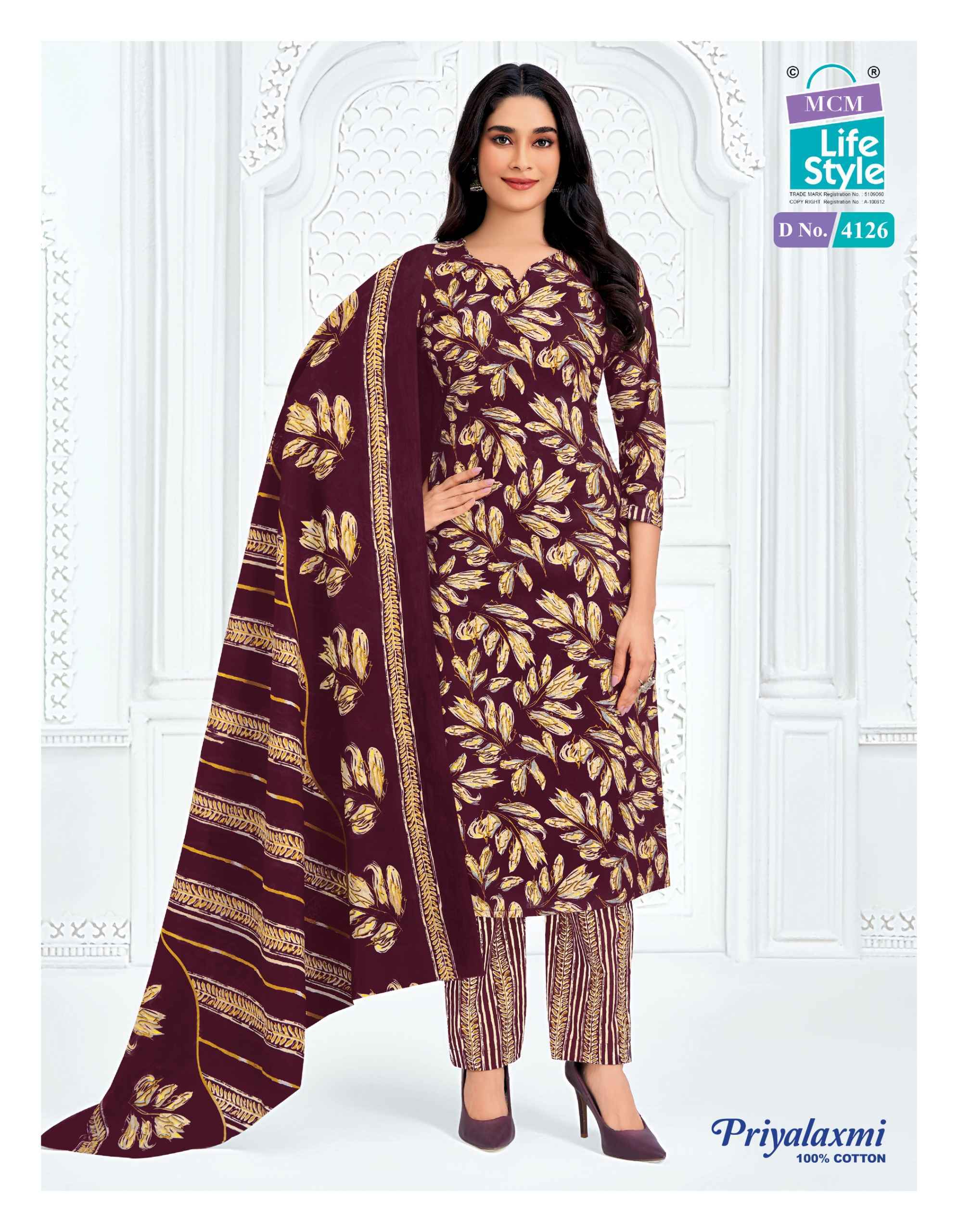 Priyalaxmi Vol 41 Readymade Suits by MCM Lifestyle Wholesale